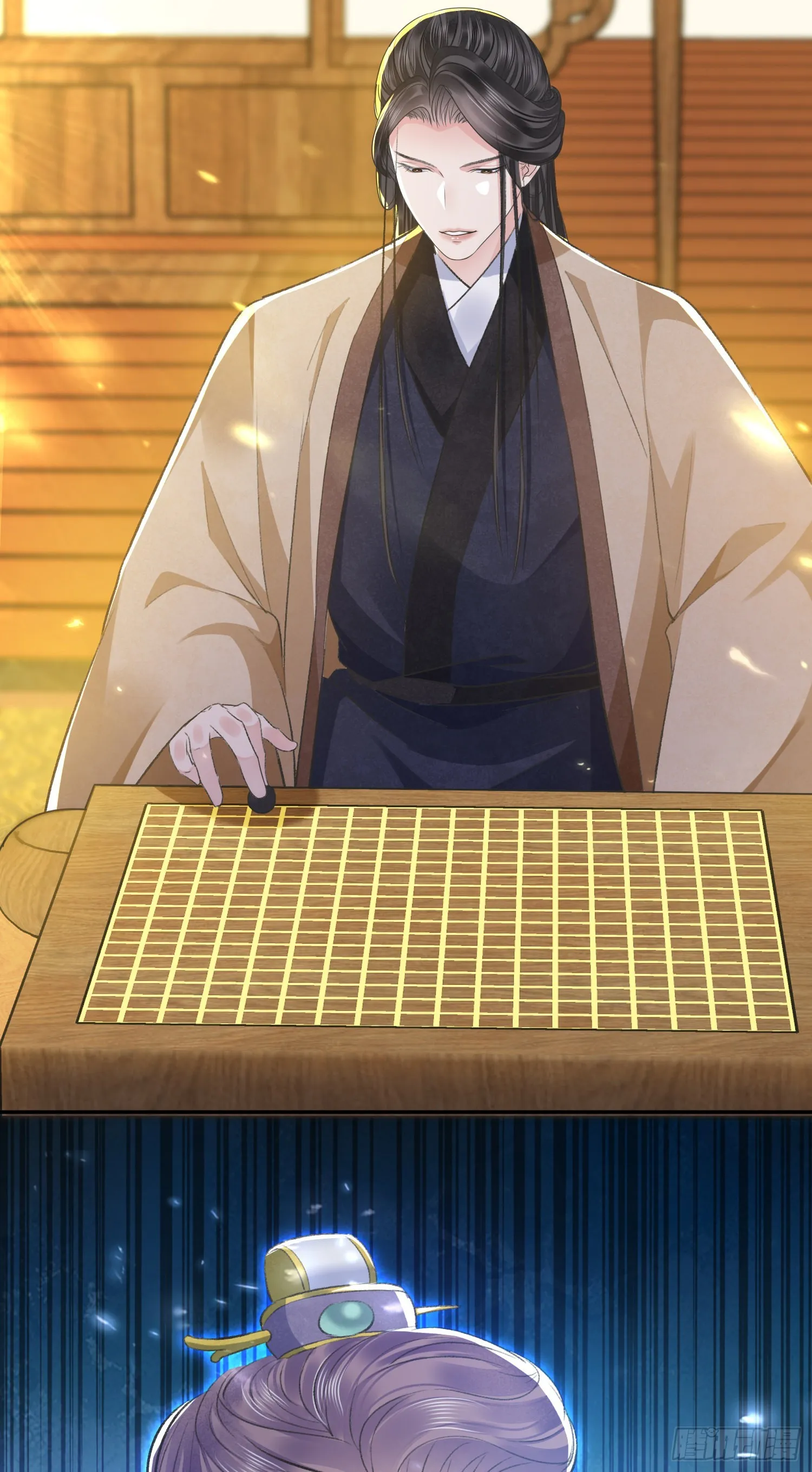 第45话支招 第42页