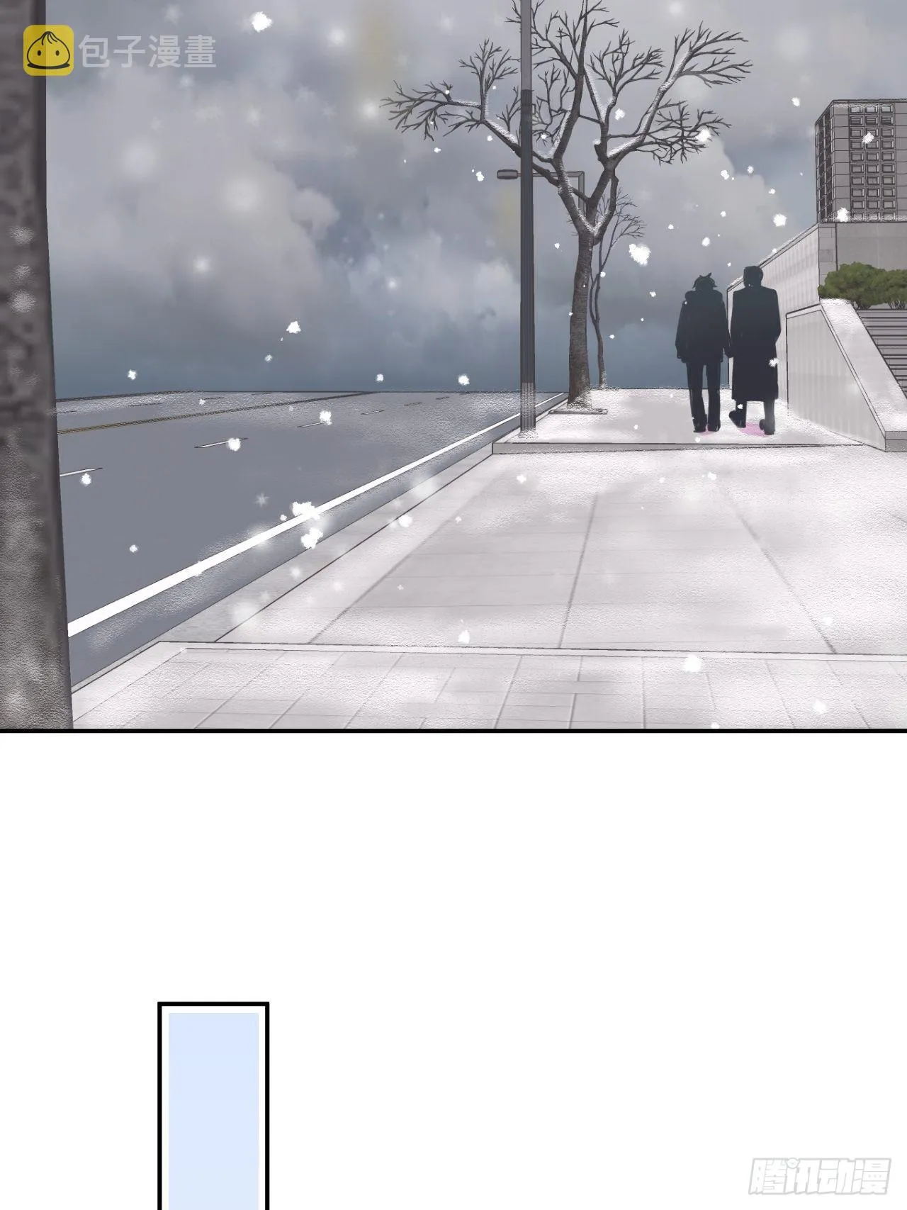 《消失在雪里》 第24页