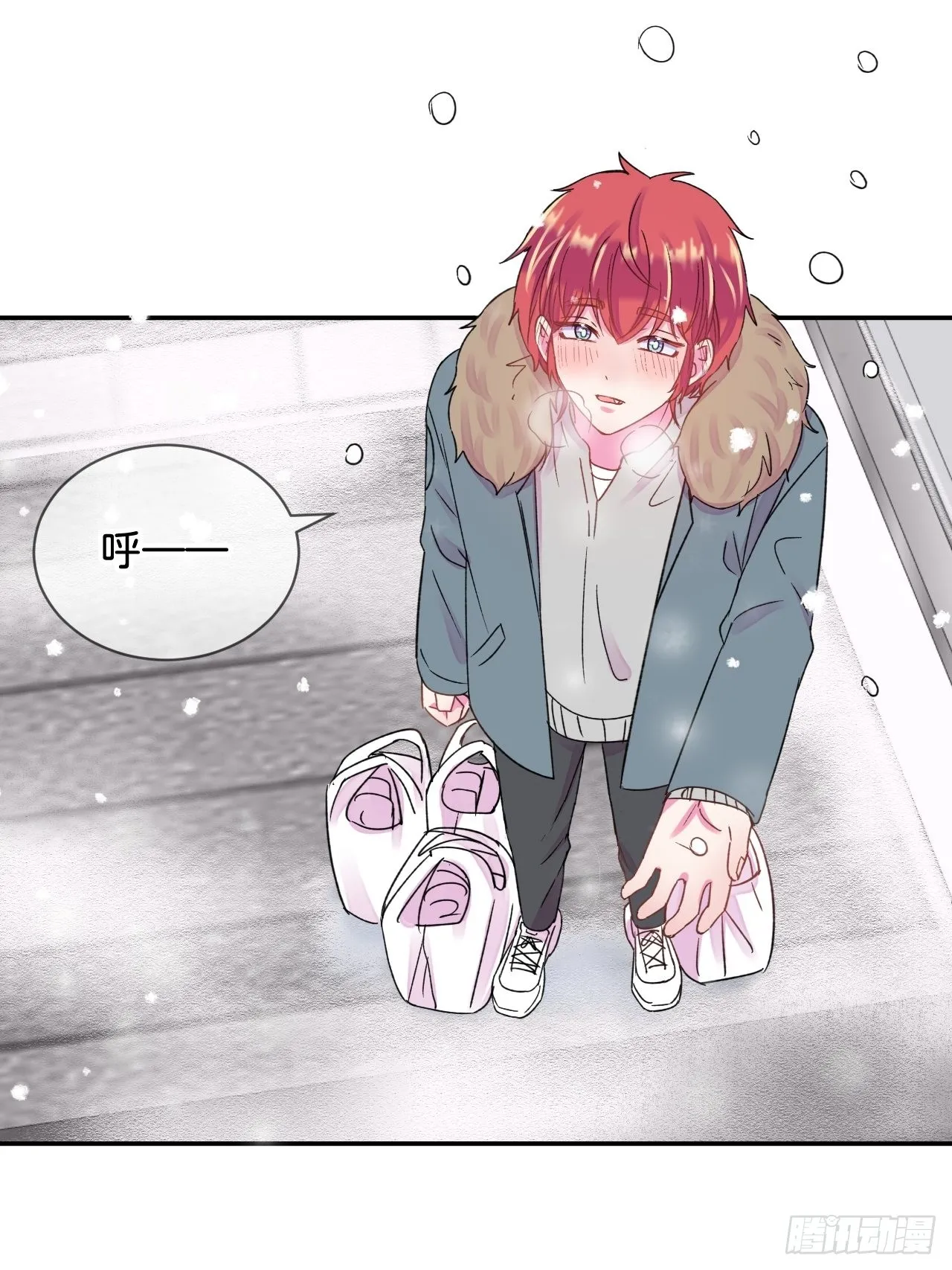 《消失在雪里》 第36页