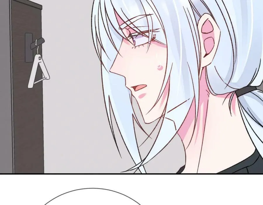 《给我画笔》 第3页