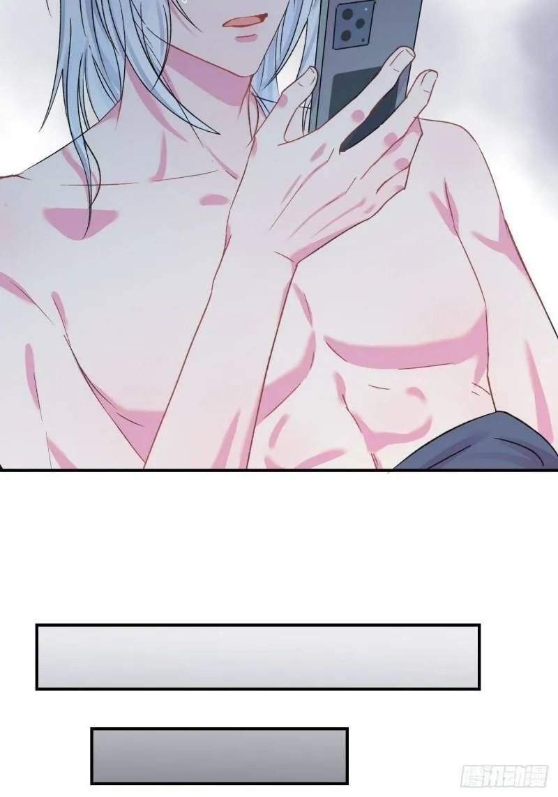 《离开》 第18页