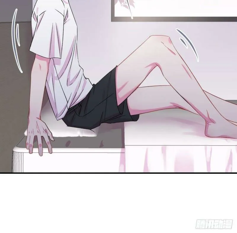 《离开》 第36页