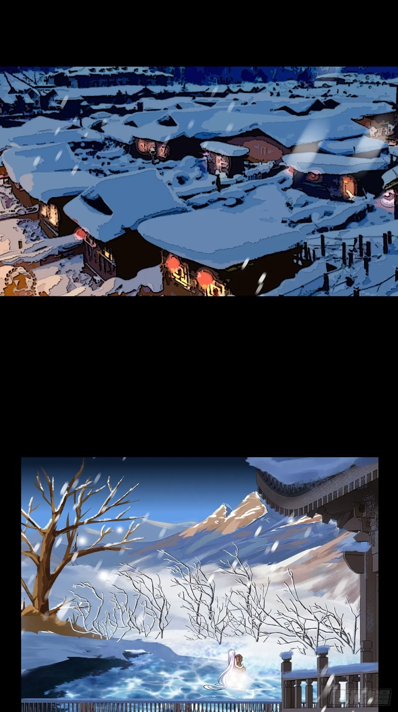 雪与水的交缠 第3页