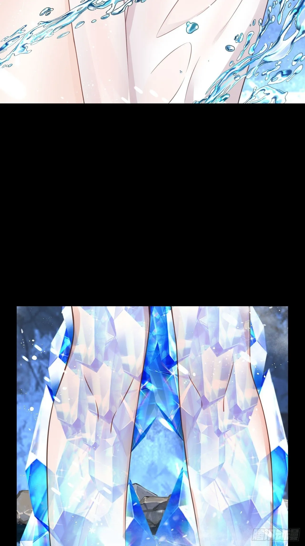 血染的冰雕 第7页