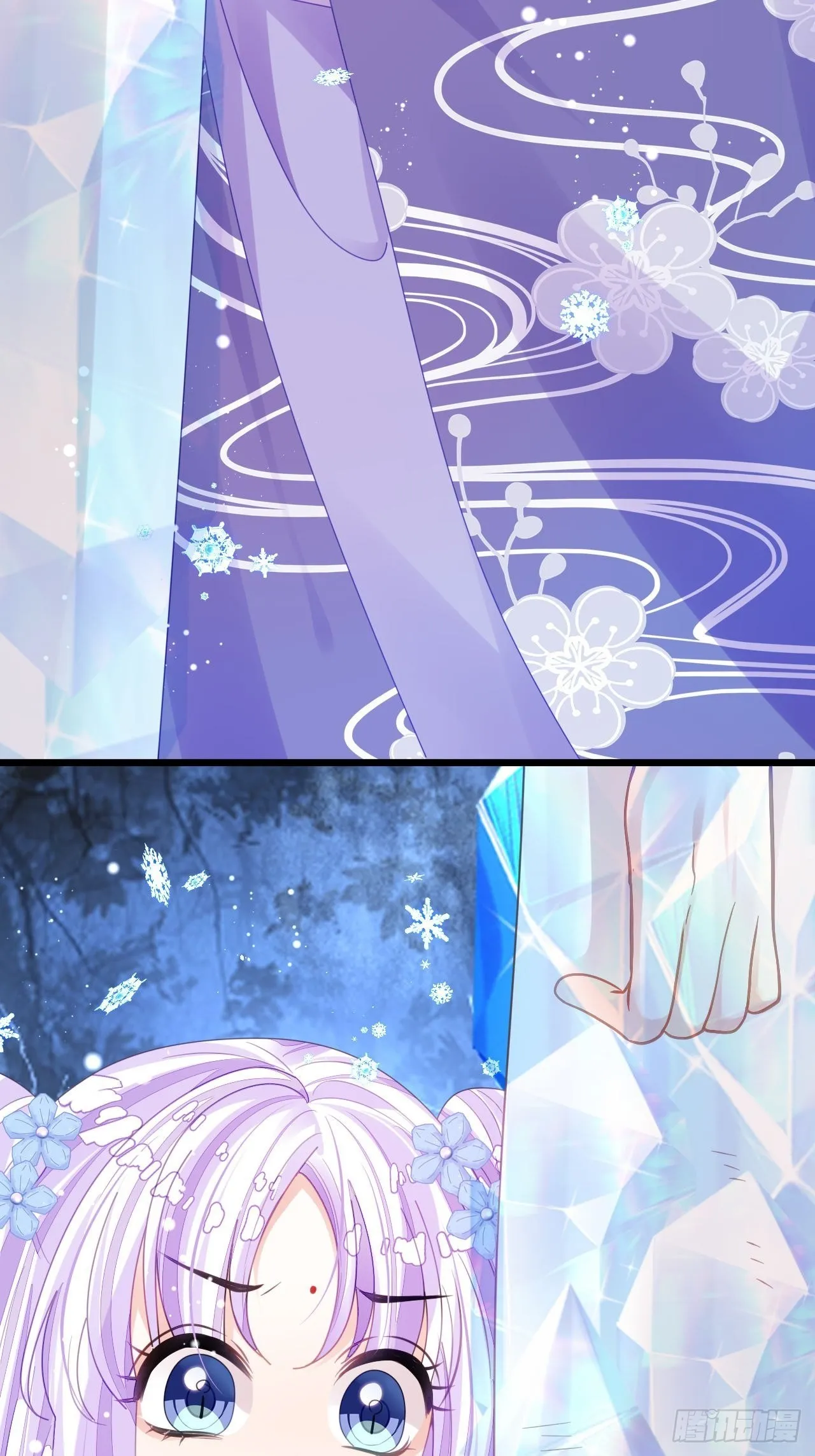 祖师奶奶不为人知的过去 第15页