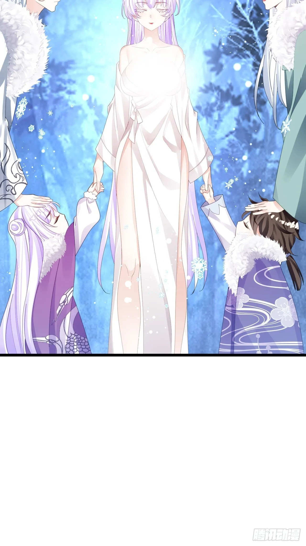 祖师奶奶不为人知的过去 第22页