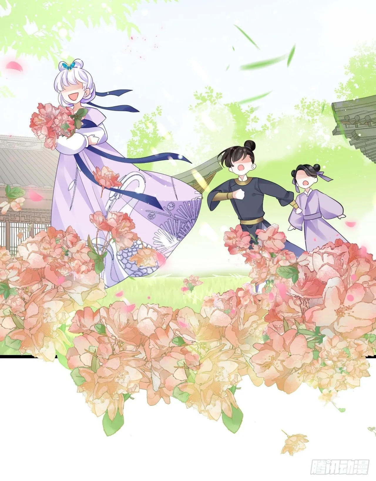 祖师奶奶不为人知的过去 第24页