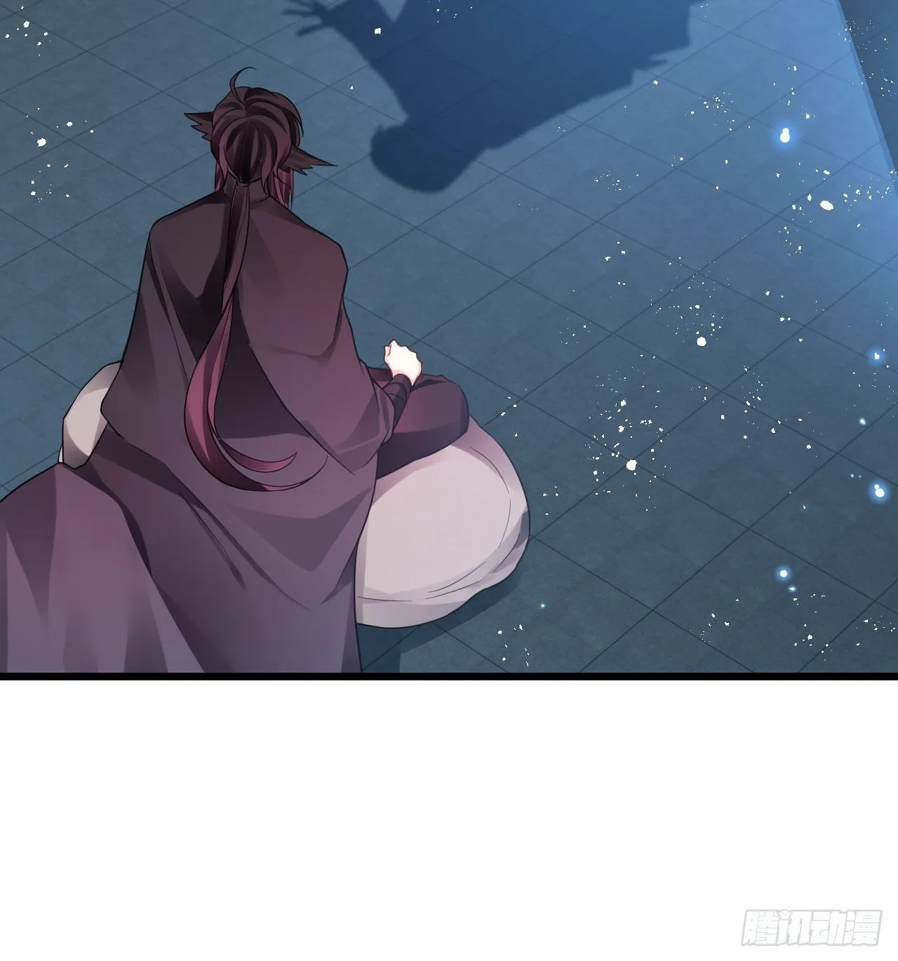 这女人终于有心了！ 第44页
