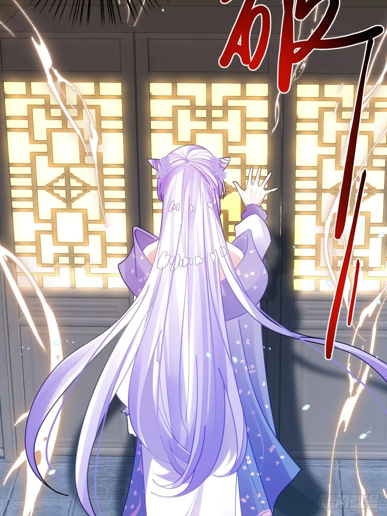 段王爷回归！ 第7页