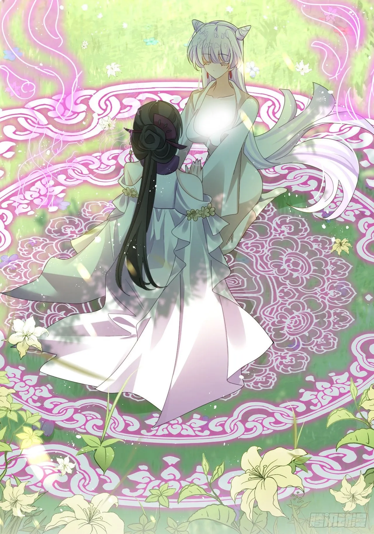云容花开·肆 第4页