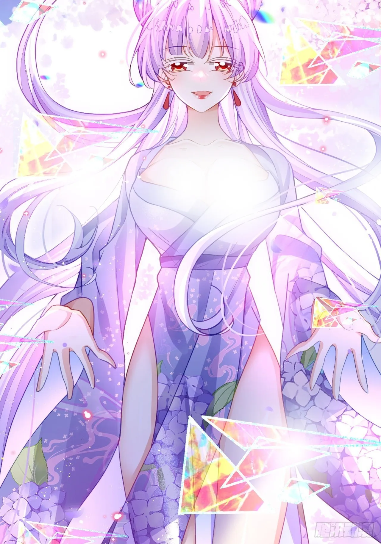 云容花开·肆 第48页