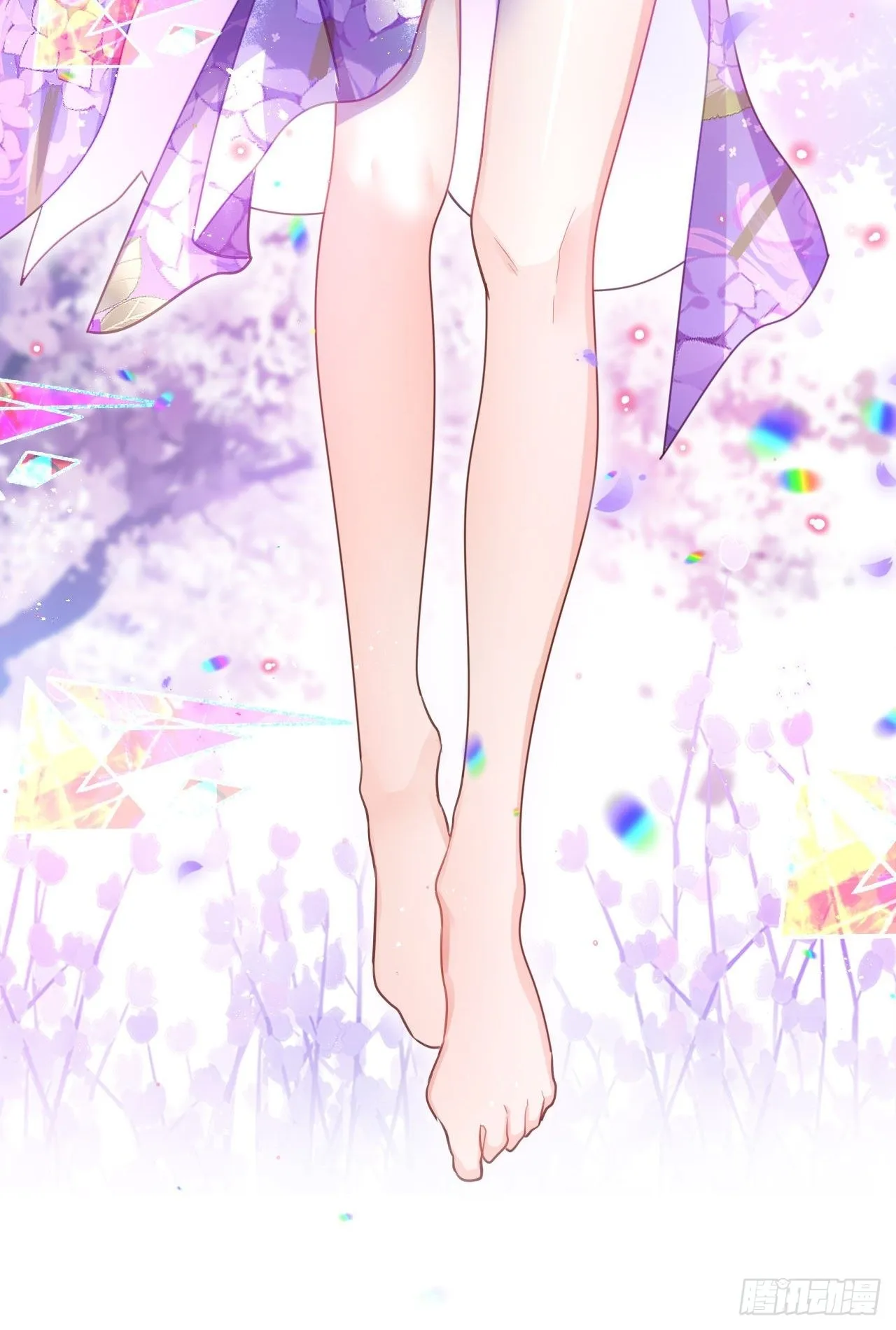 云容花开·肆 第49页