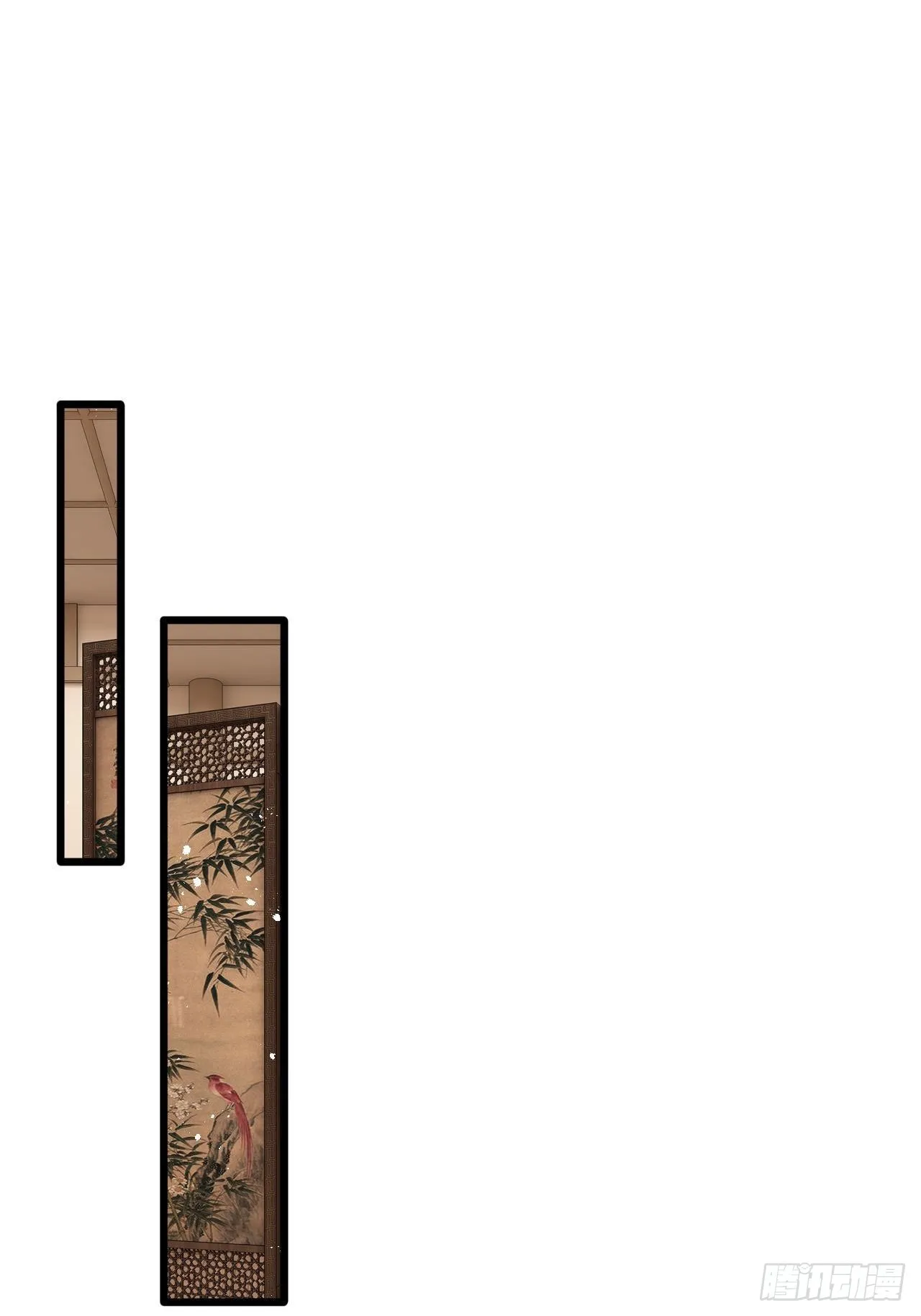 三修局4选2！禁止小盆友偷听！ 第13页
