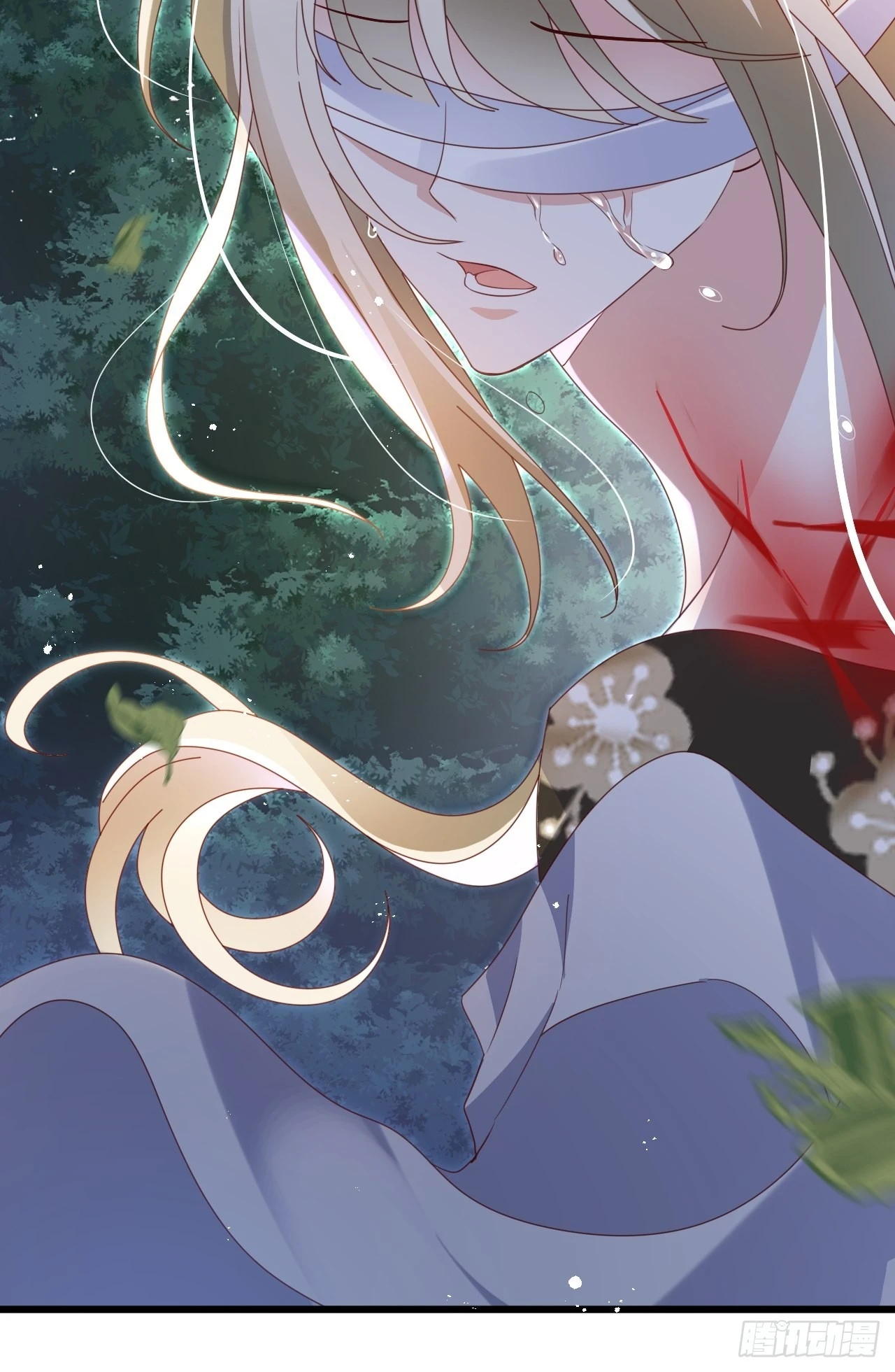 坦白局 第10页