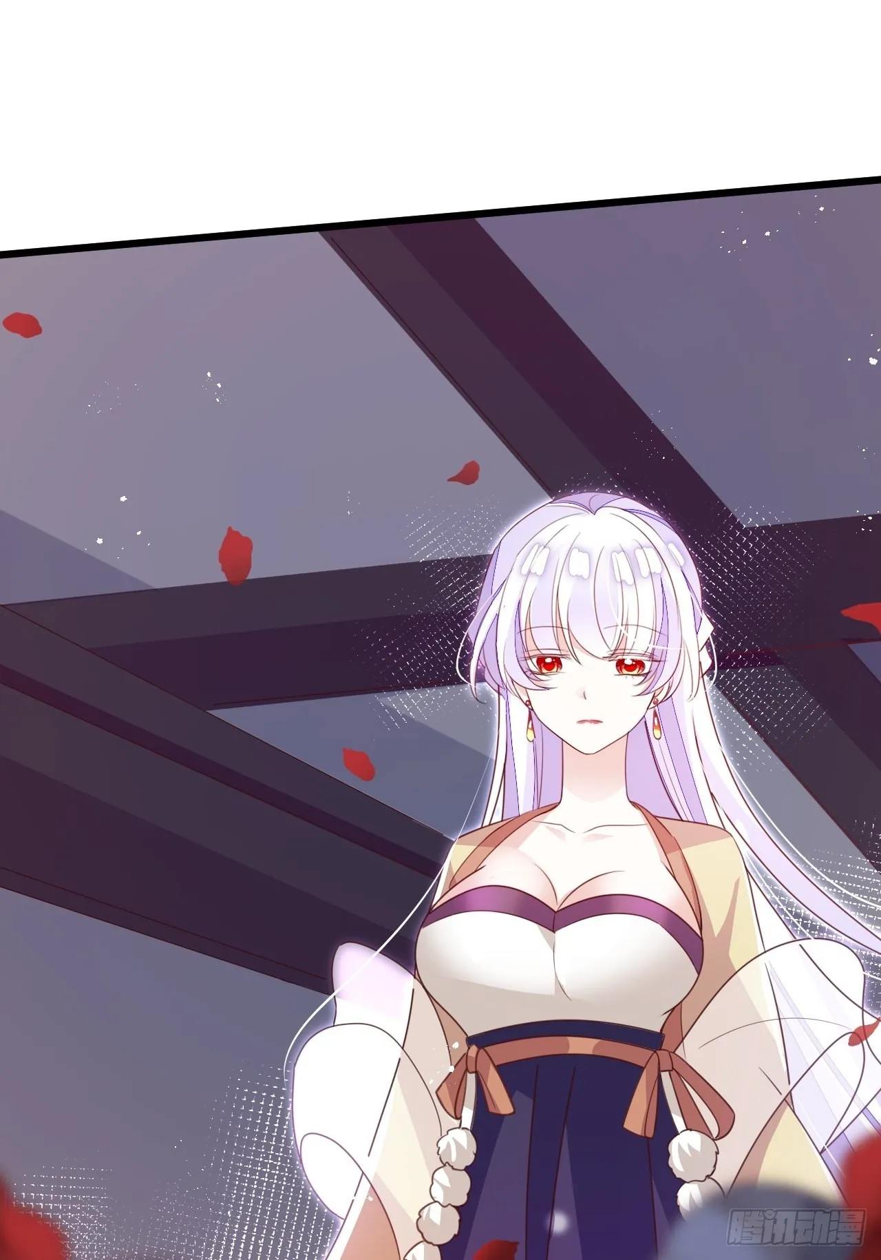 乌鸦逼死小瞎子 第11页