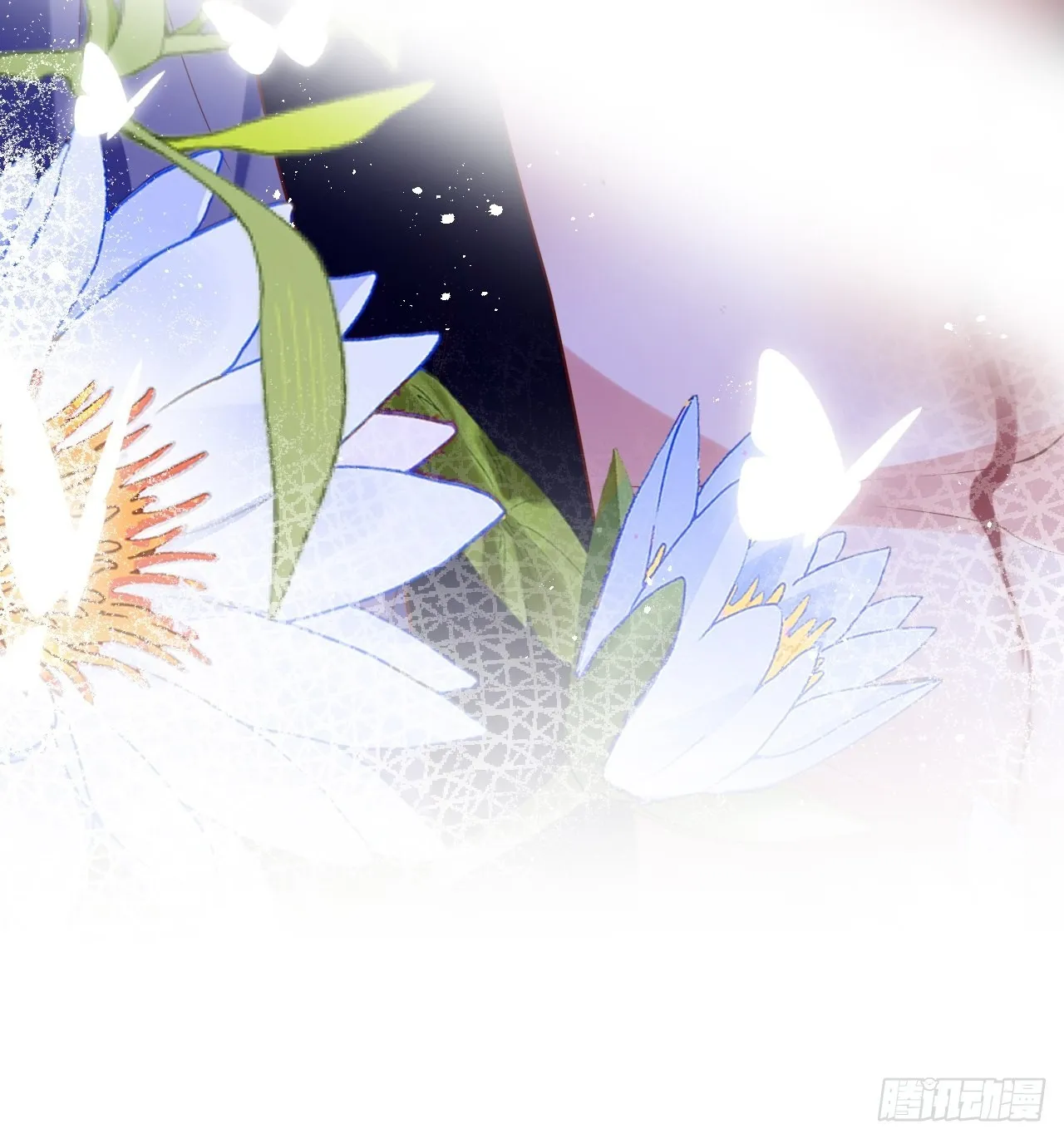 云容花开·壹 第10页