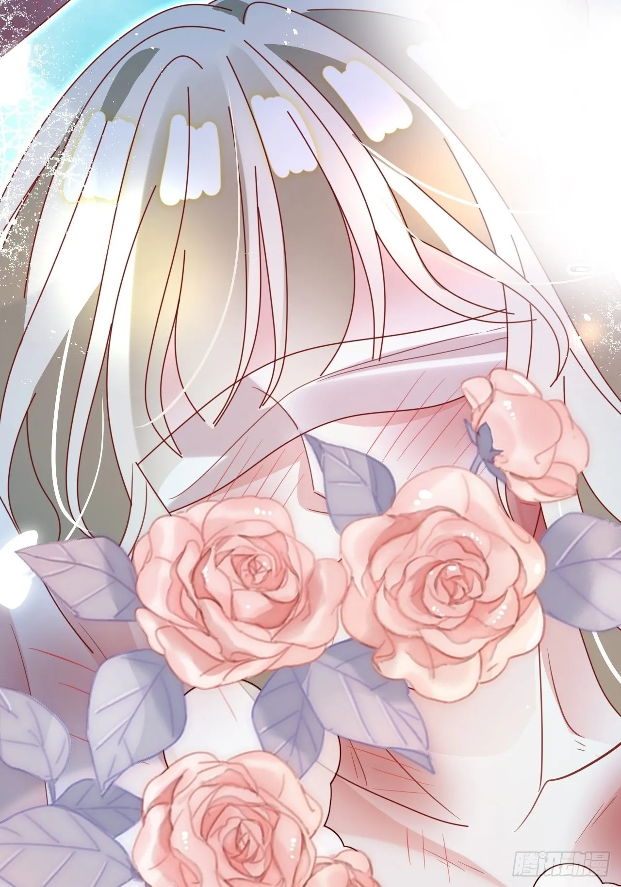 云容花开·壹 第40页