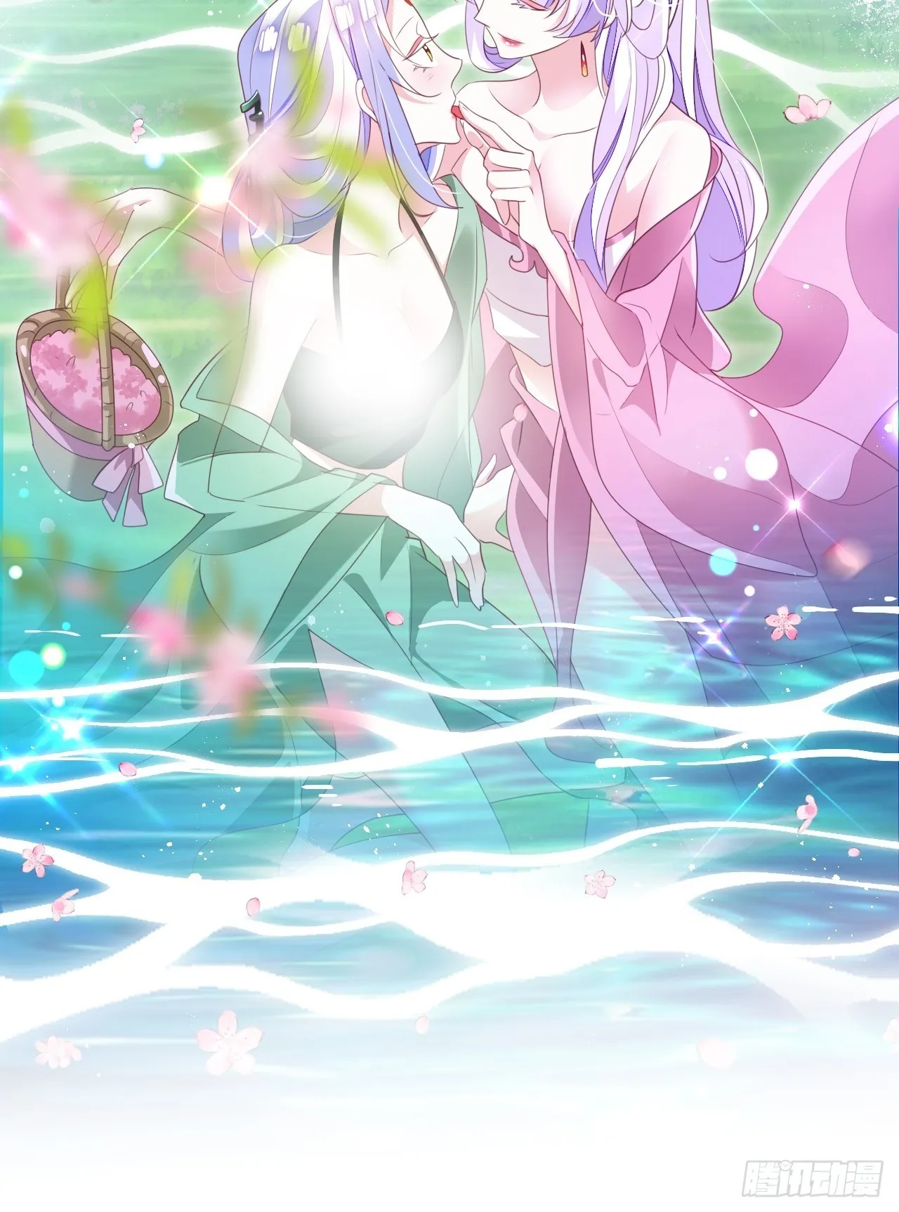 鸾凤宗的百合花都开好了 第30页