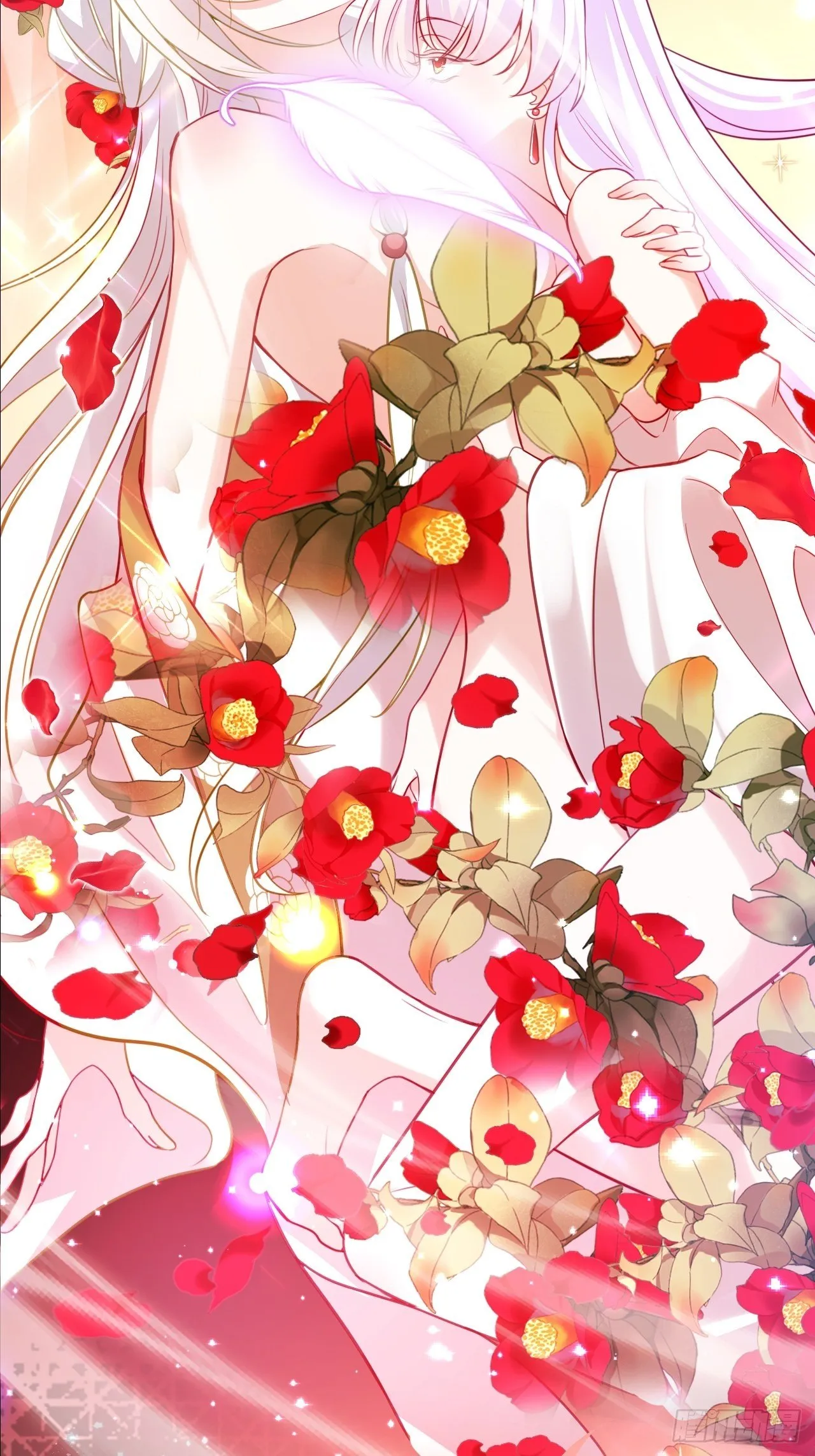 醉梦死·贰 第58页
