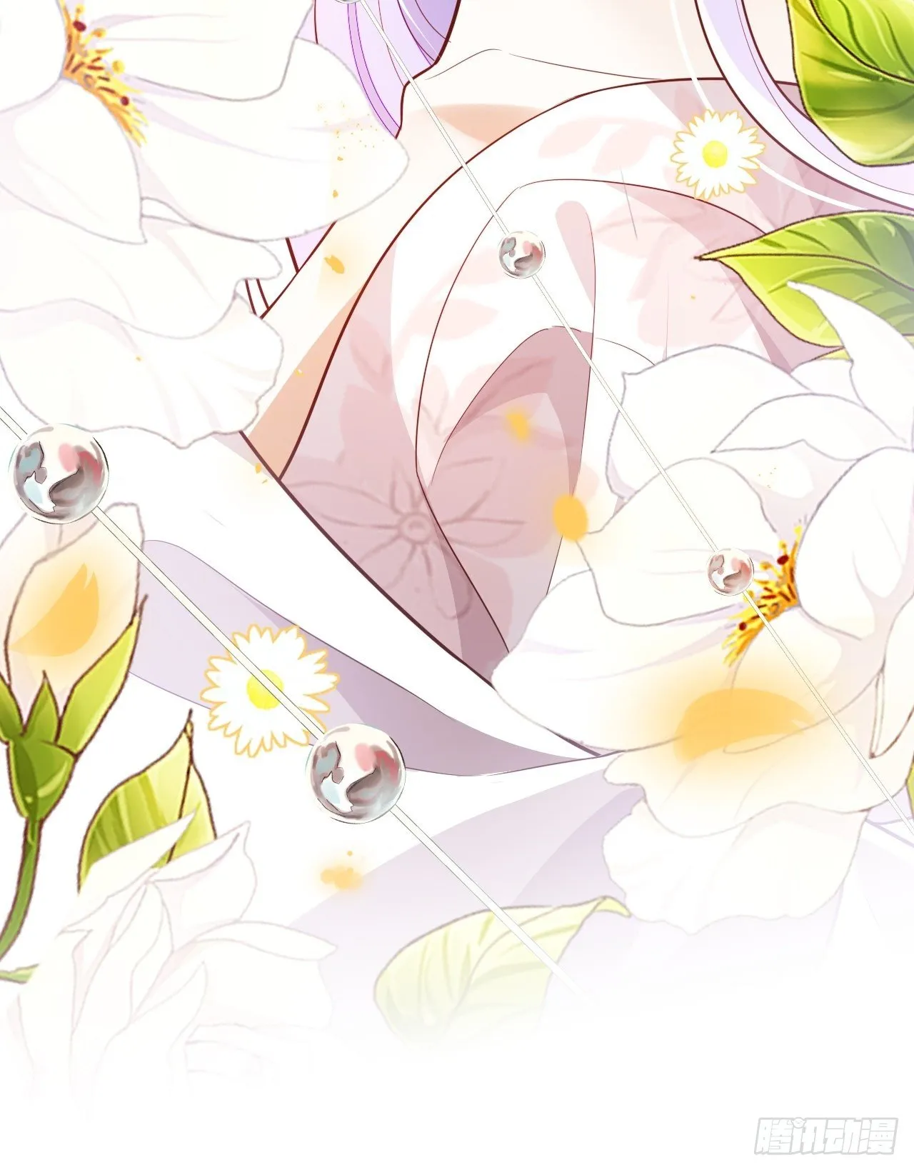 江湖仍有祖师奶奶的传说 第9页