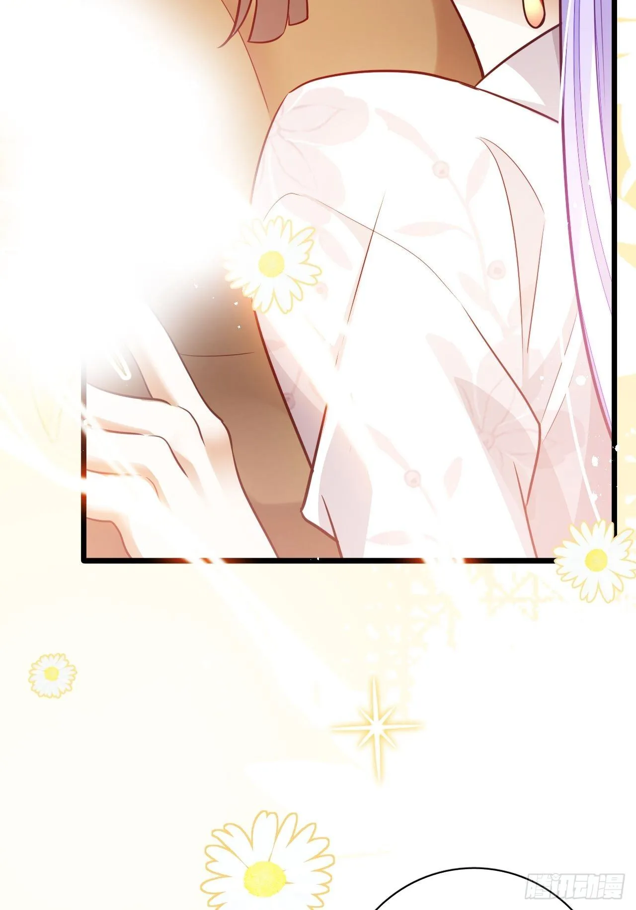 江湖仍有祖师奶奶的传说 第17页