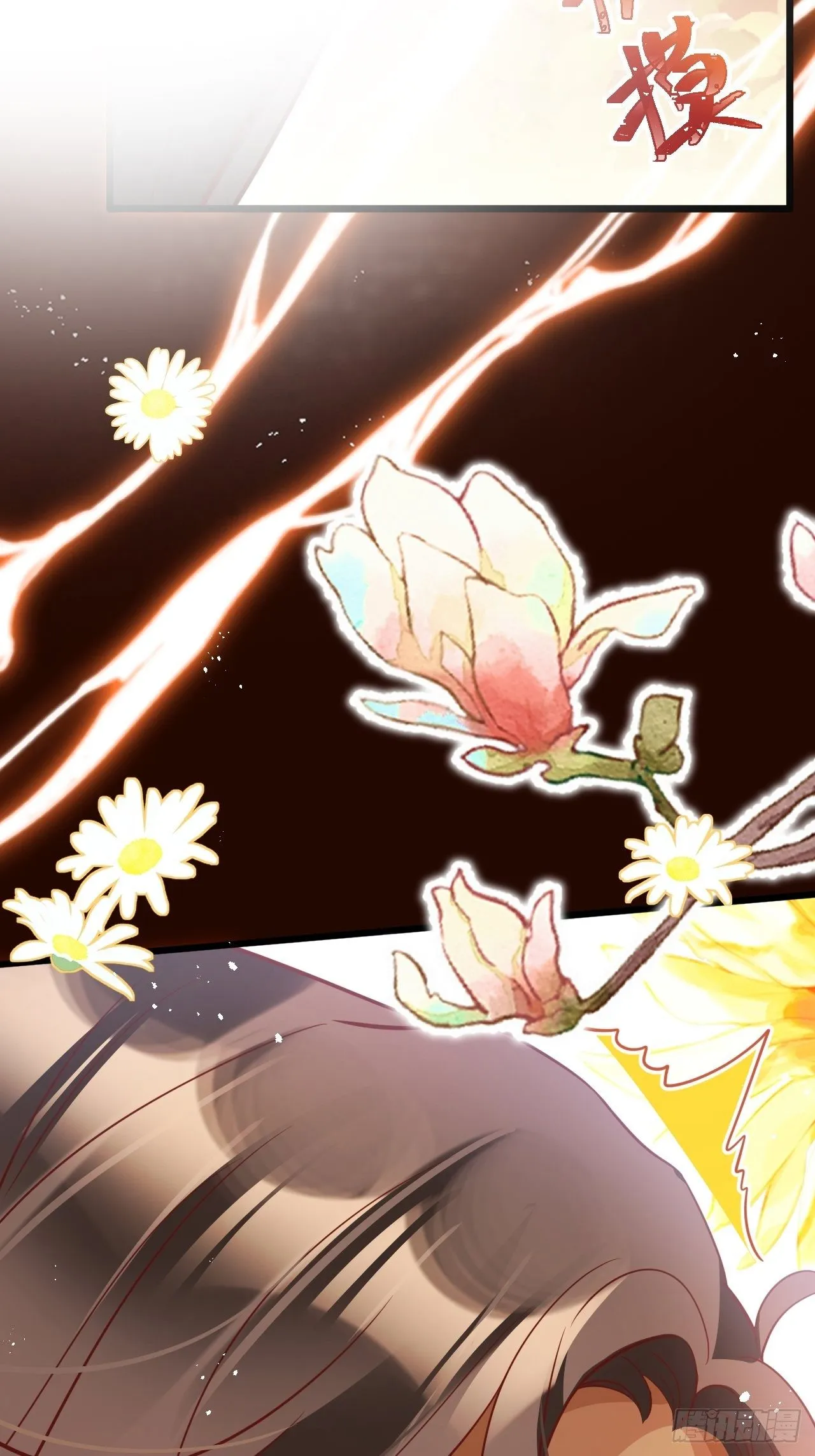 江湖仍有祖师奶奶的传说 第25页