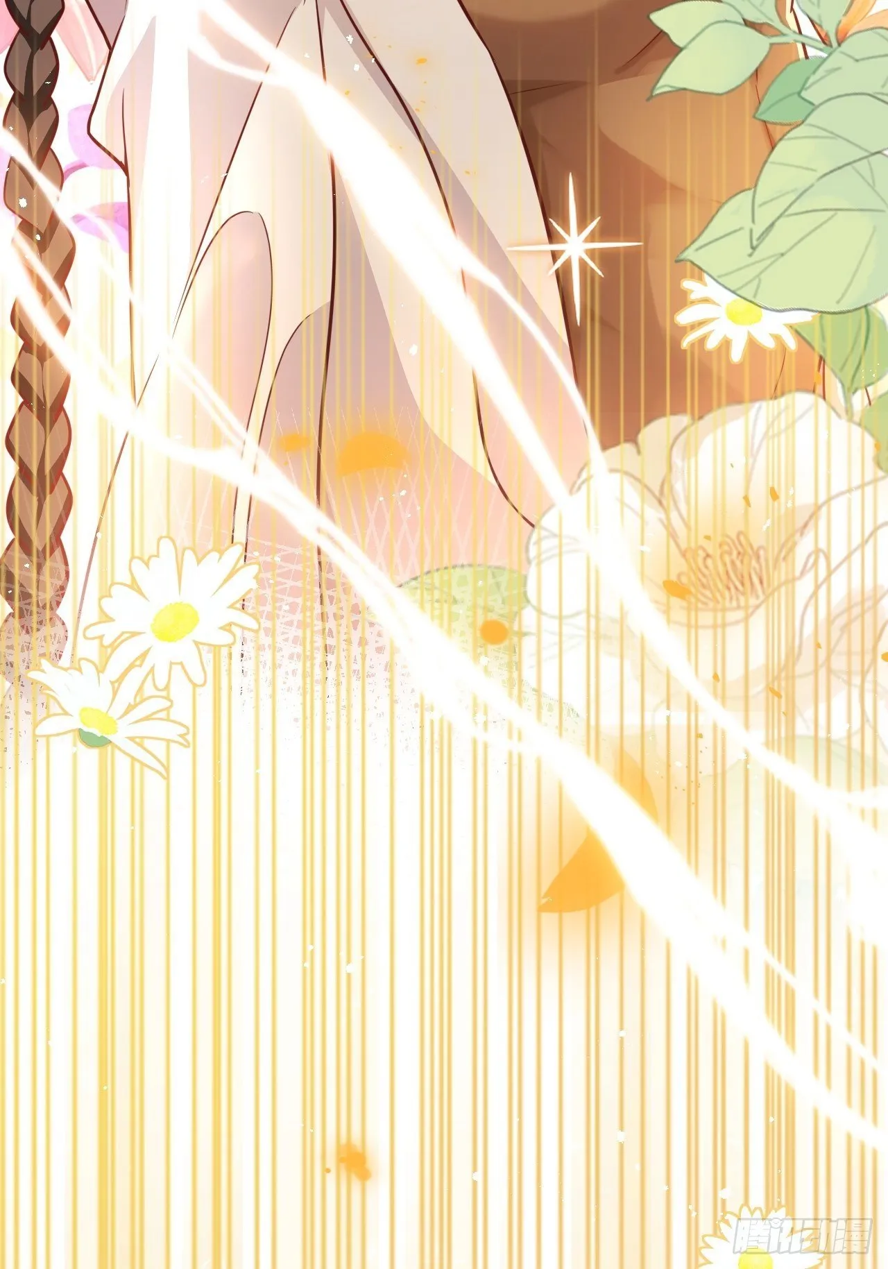 江湖仍有祖师奶奶的传说 第32页