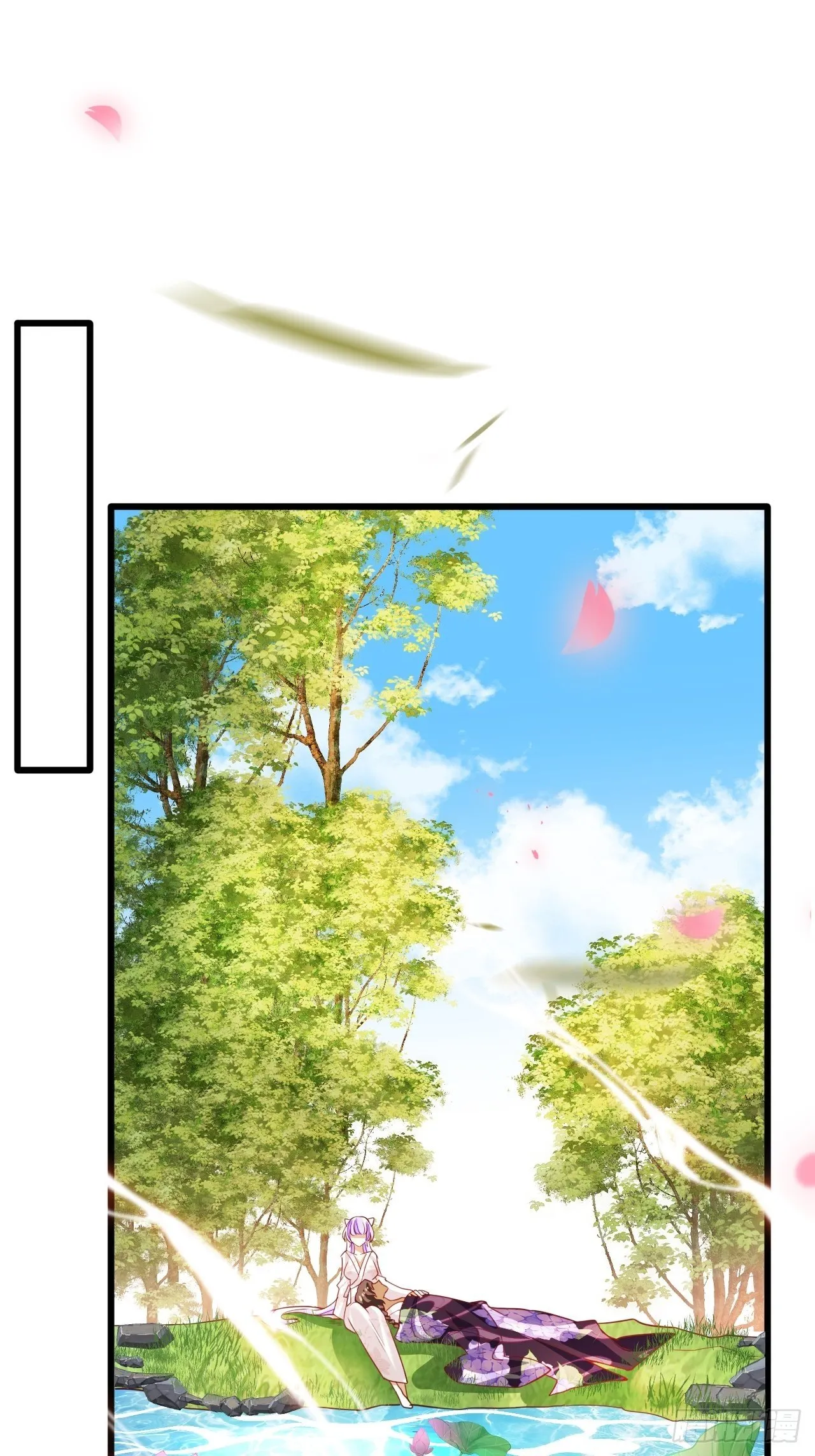 江湖仍有祖师奶奶的传说 第34页
