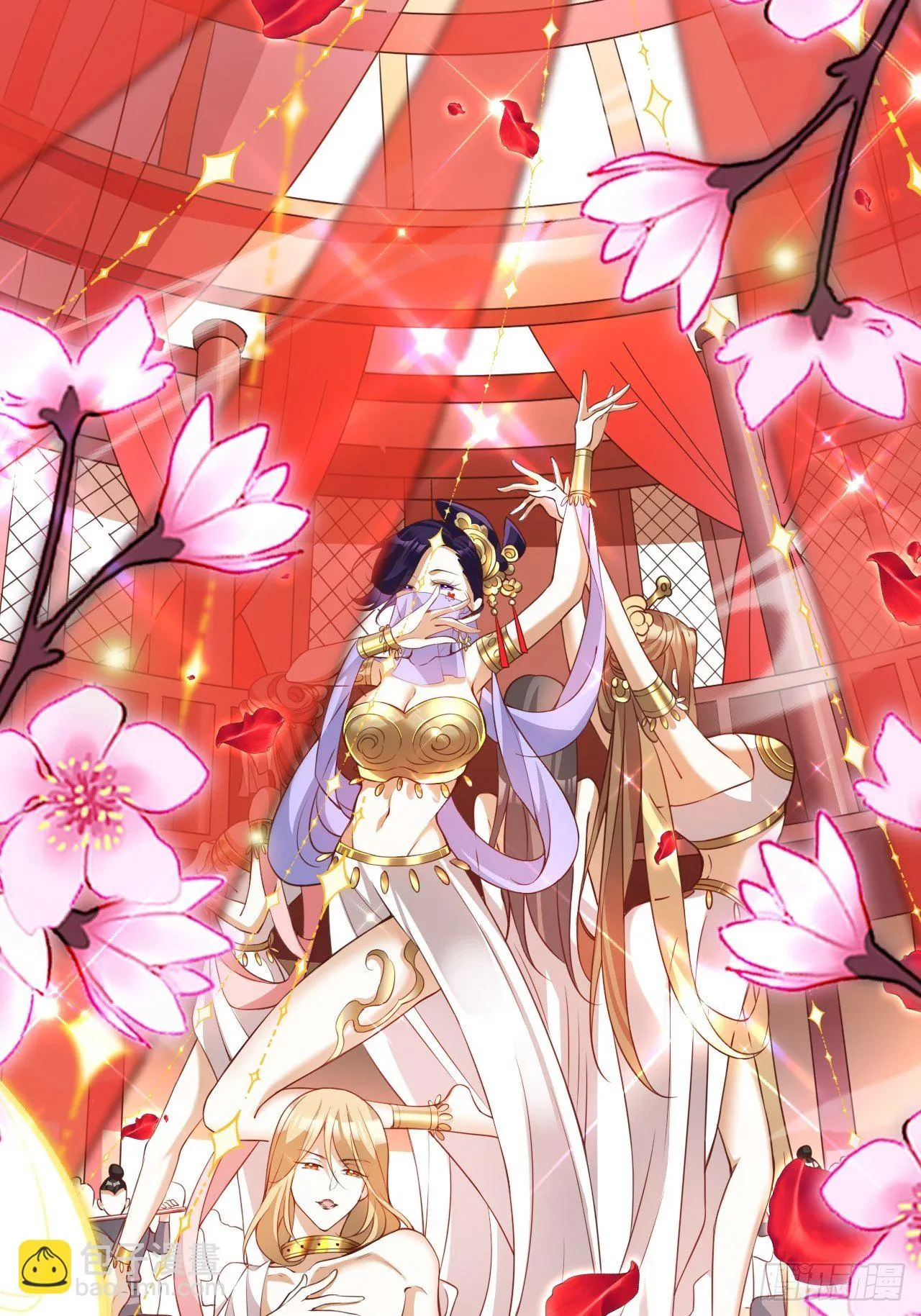 江湖仍有祖师奶奶的传说 第64页