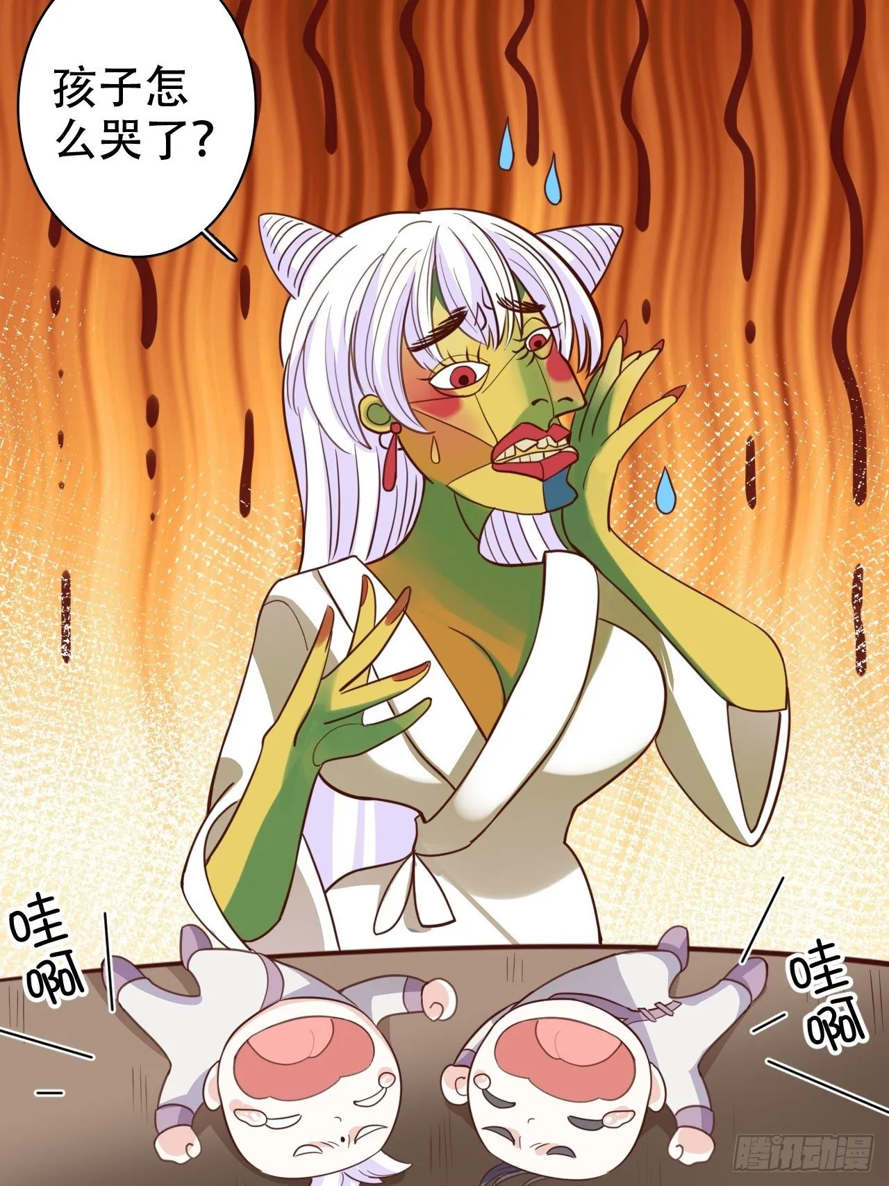 就你有neinei喂孩子啊？ 第26页