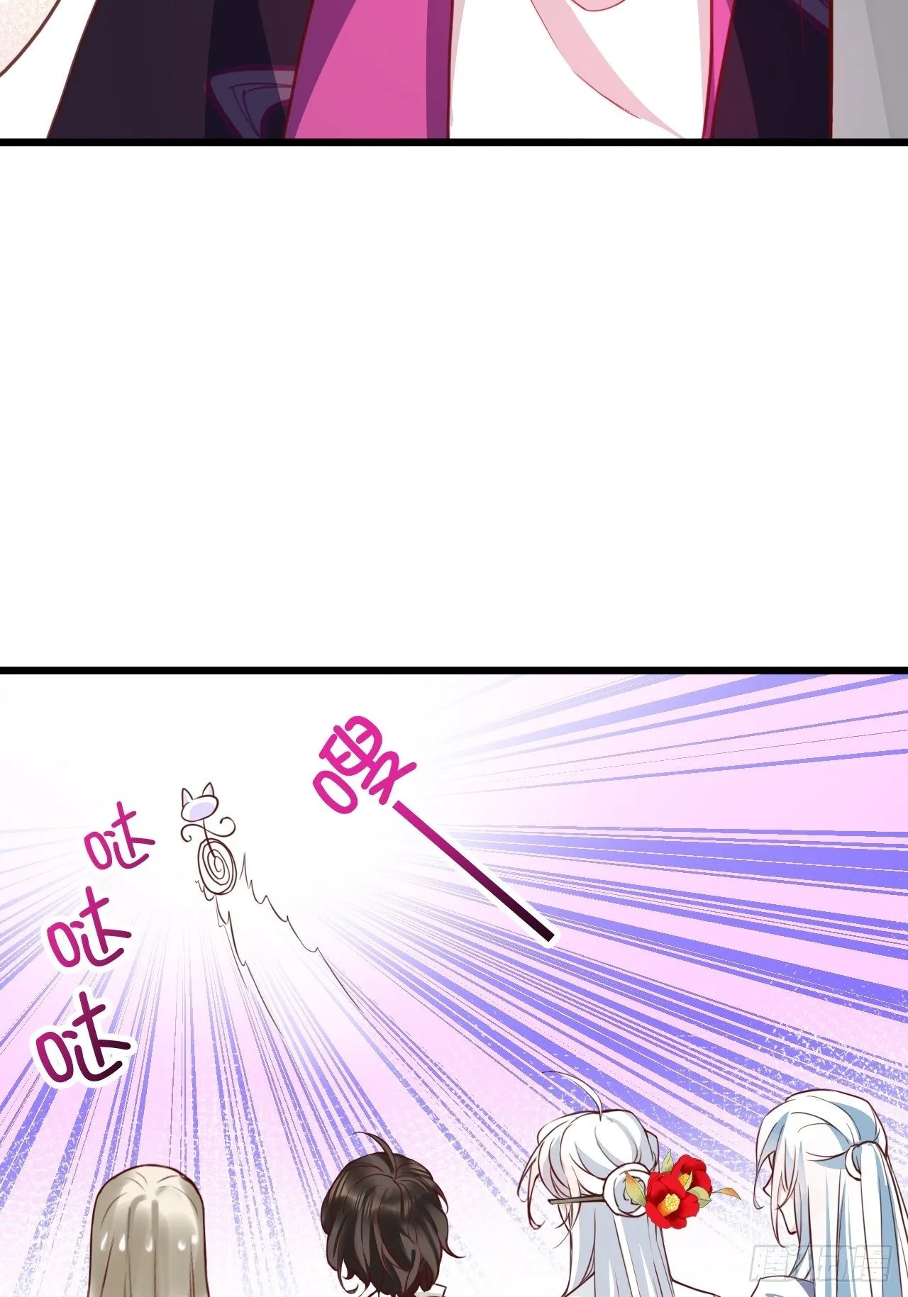 就你有neinei喂孩子啊？ 第33页