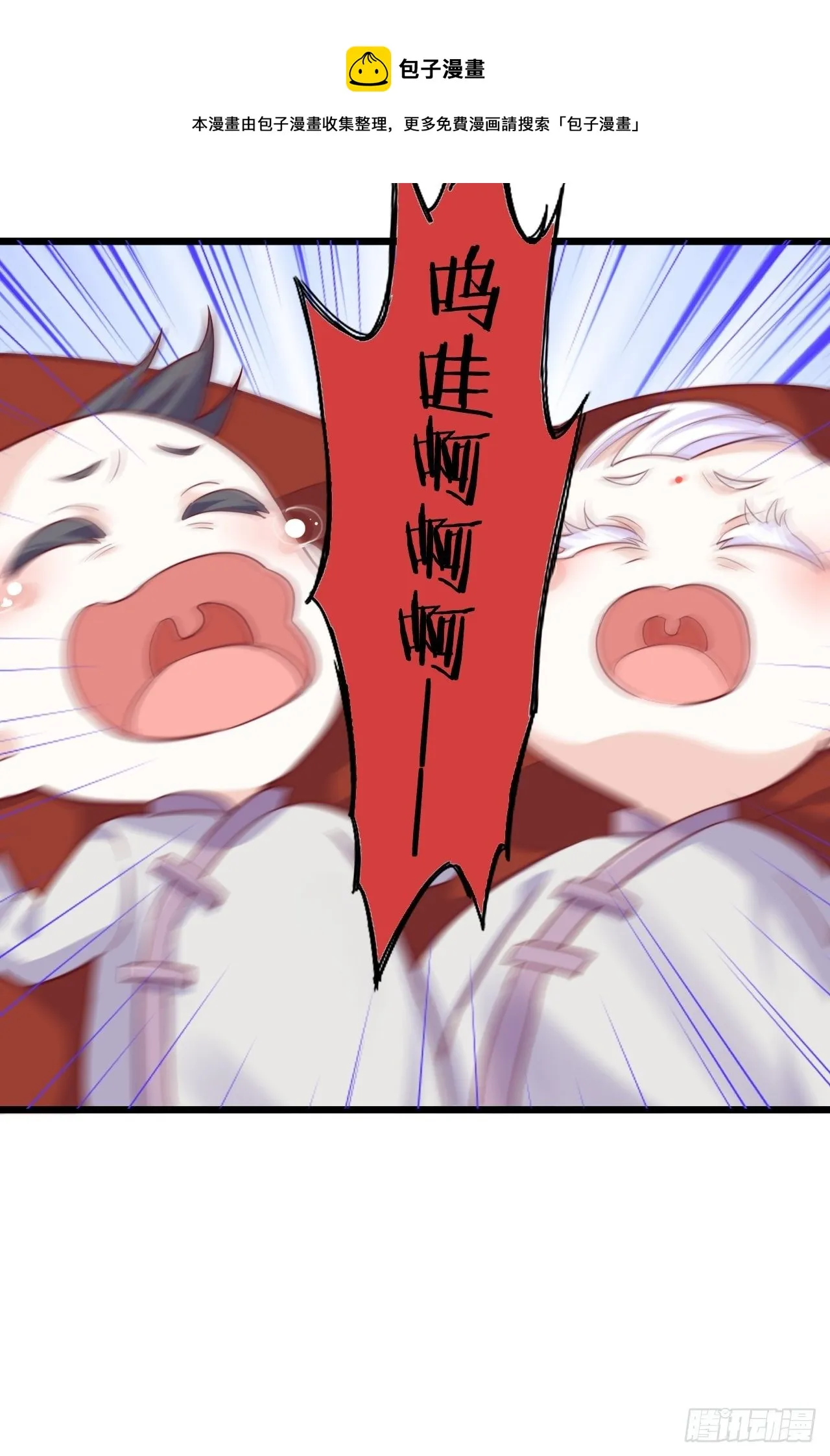 他怎么压你的？展开说说。 第27页