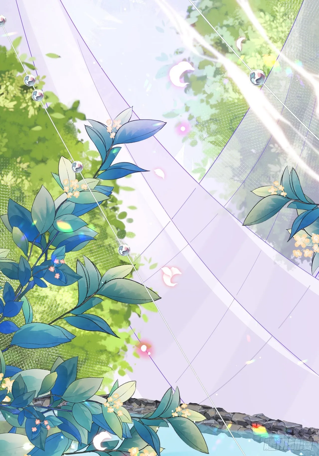 弦音断·壹 第25页