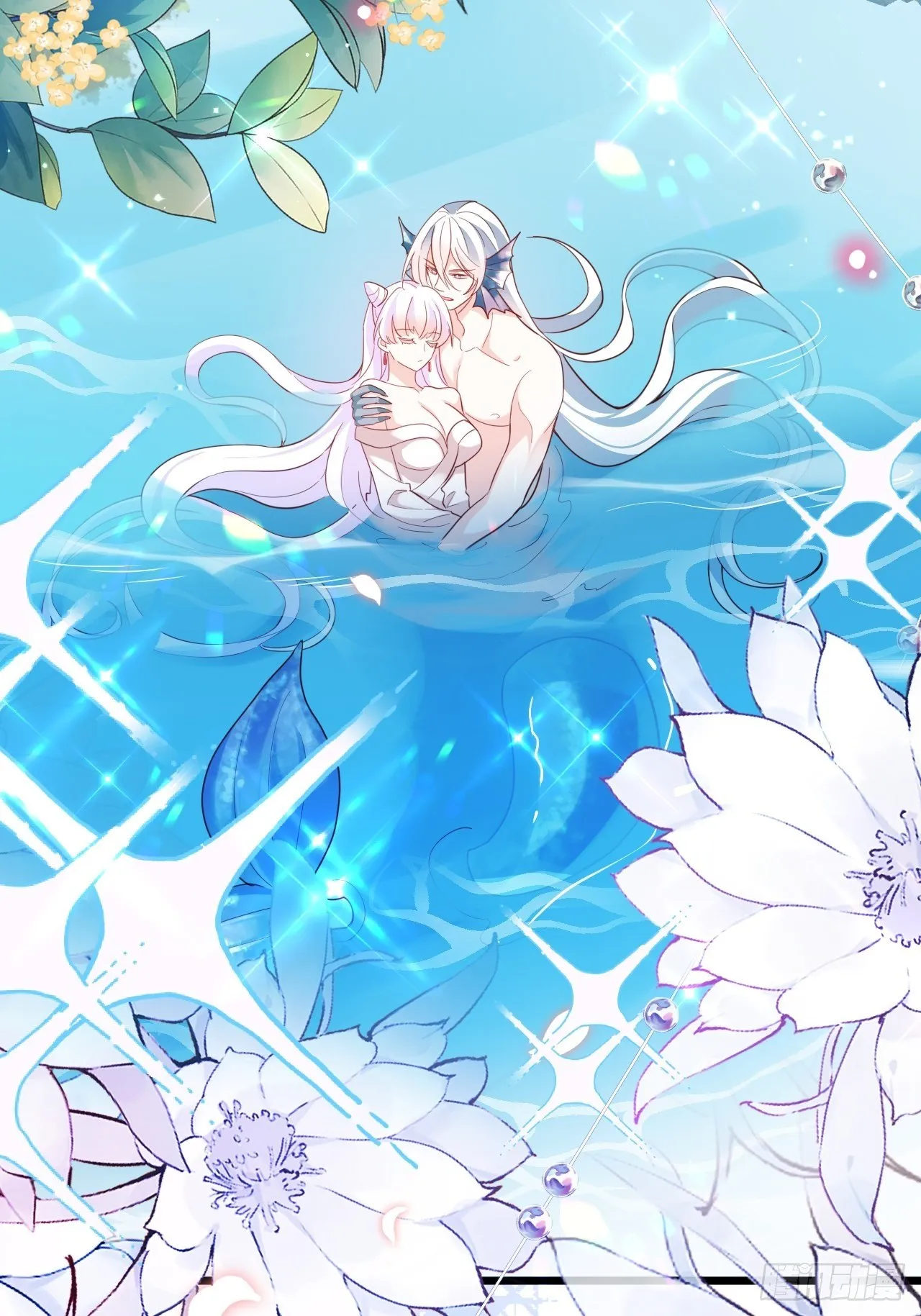 弦音断·壹 第26页