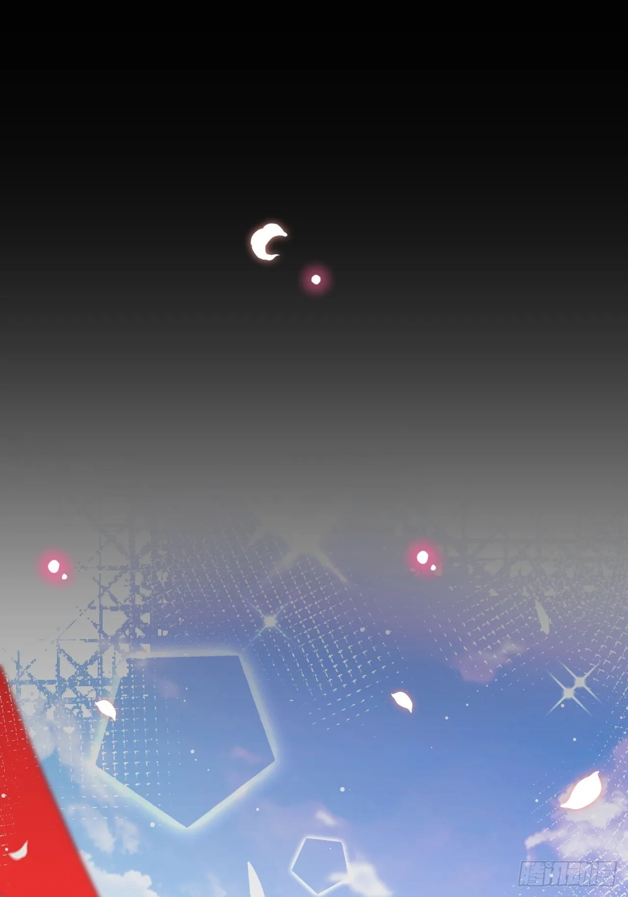 弦音断·壹 第40页