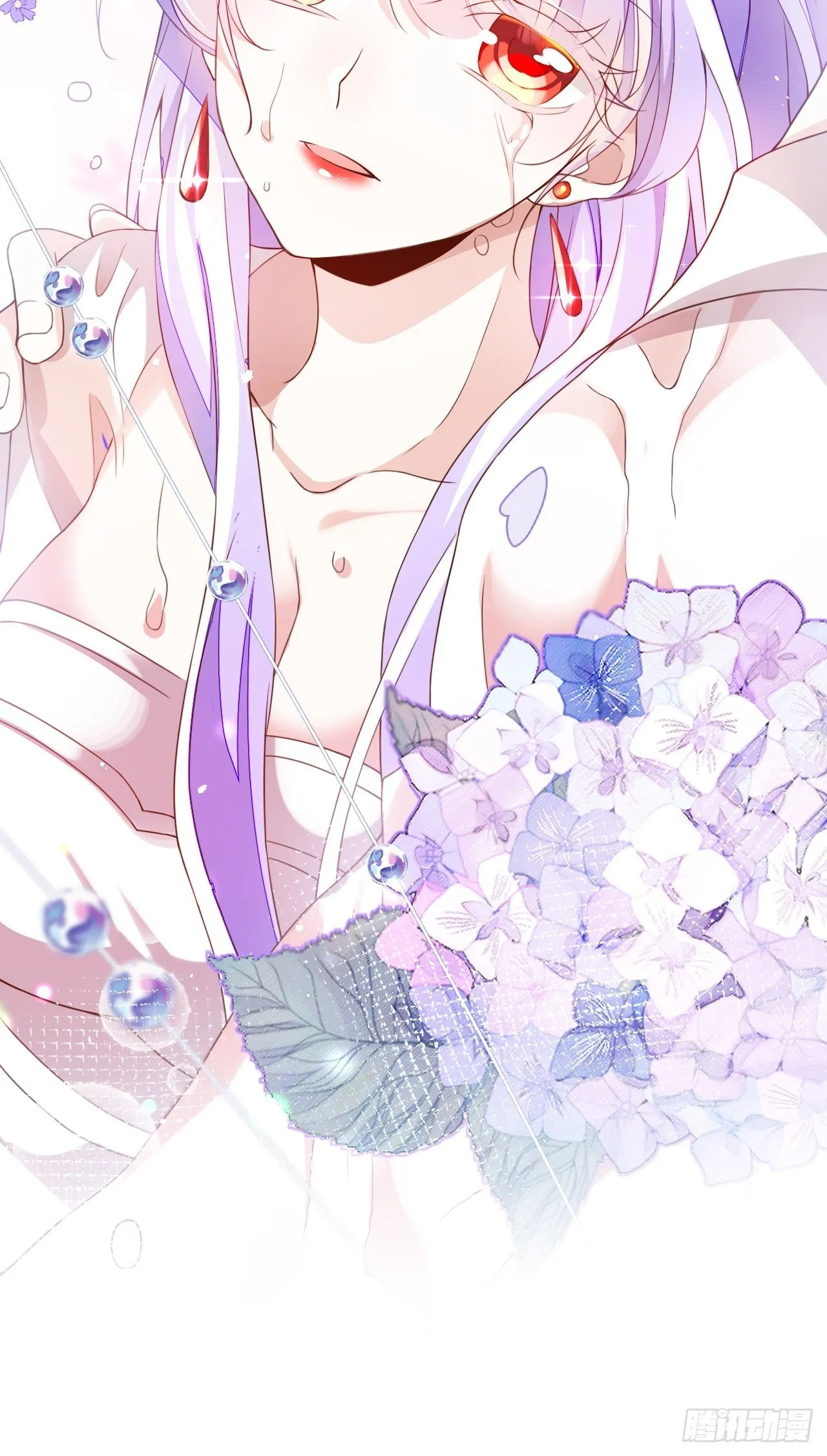 弦音断·贰 第9页