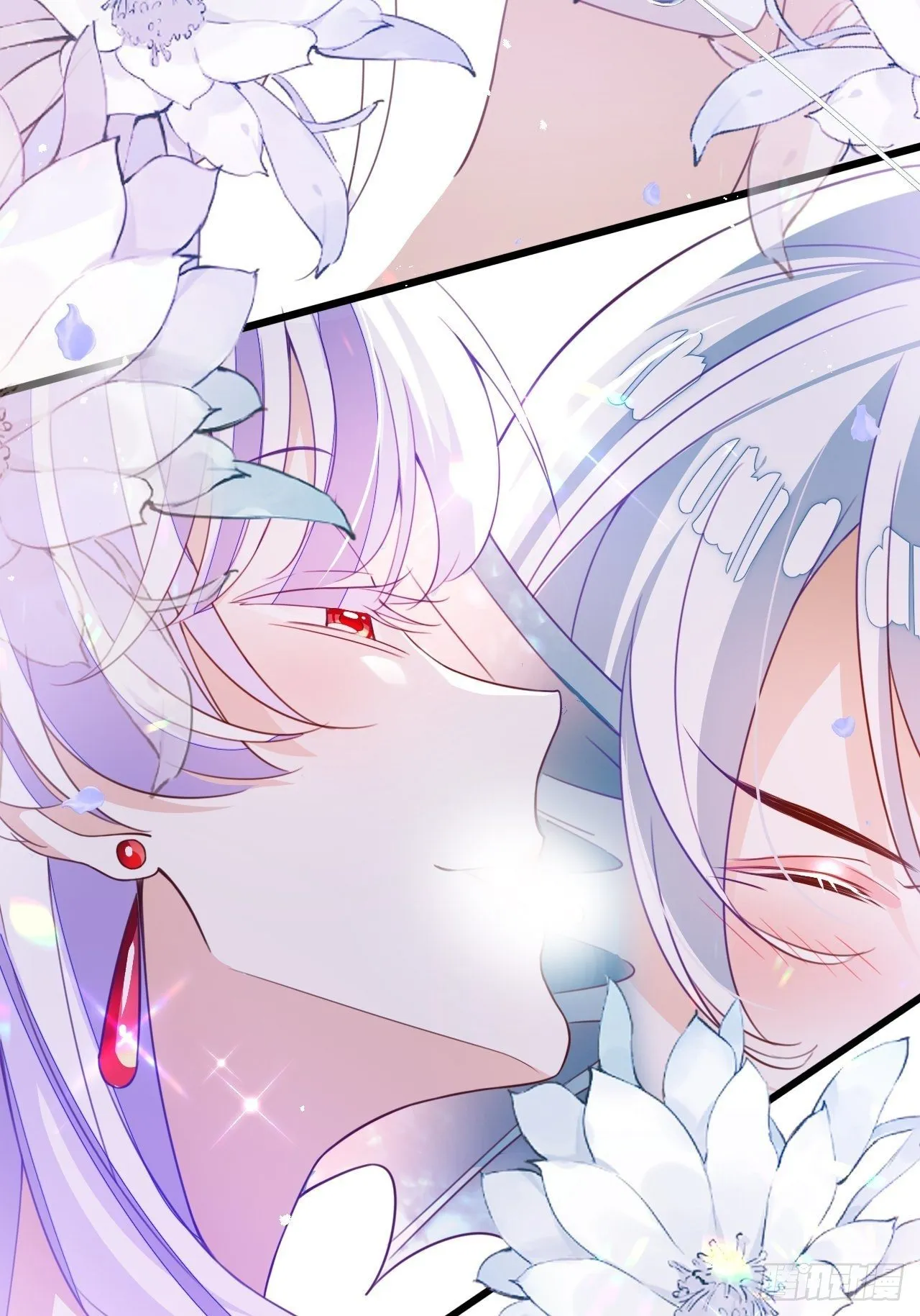 弦音断·肆 第47页