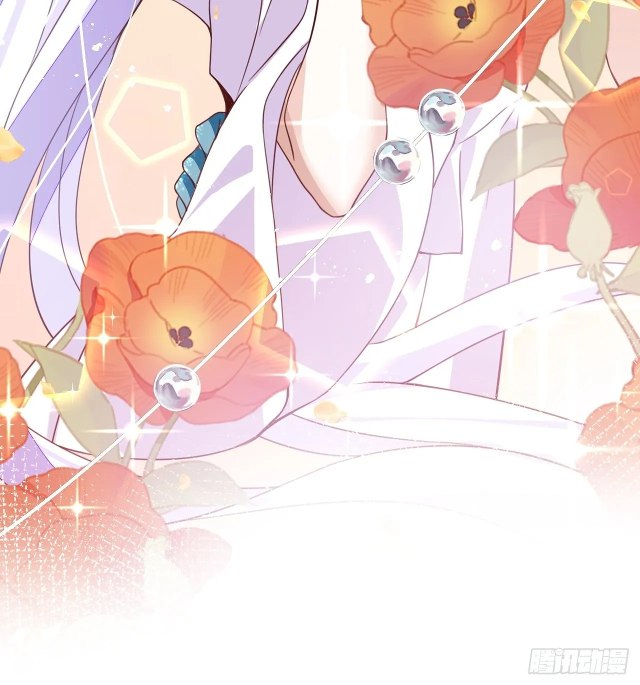 弦音断·伍 第46页