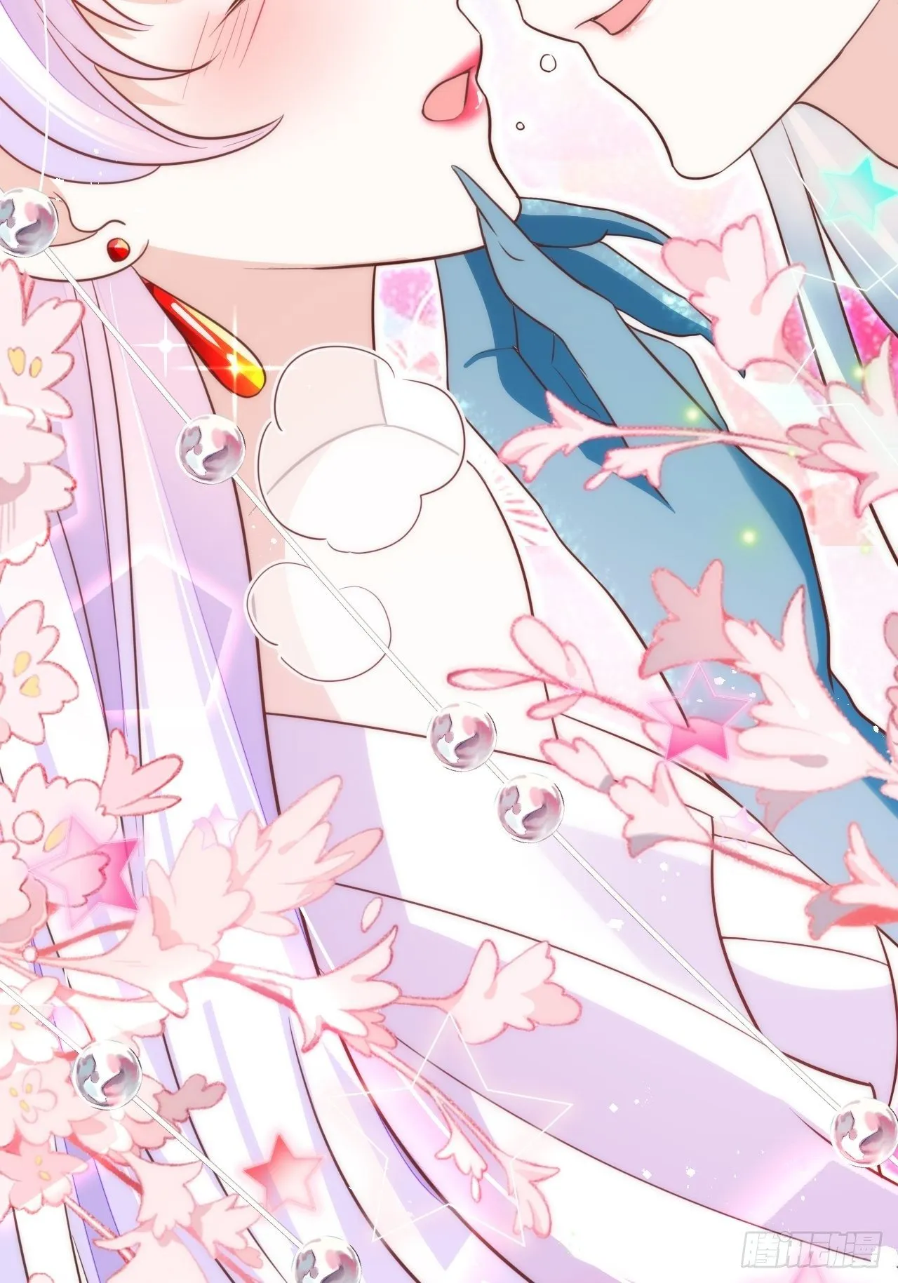 弦音断·伍 第48页