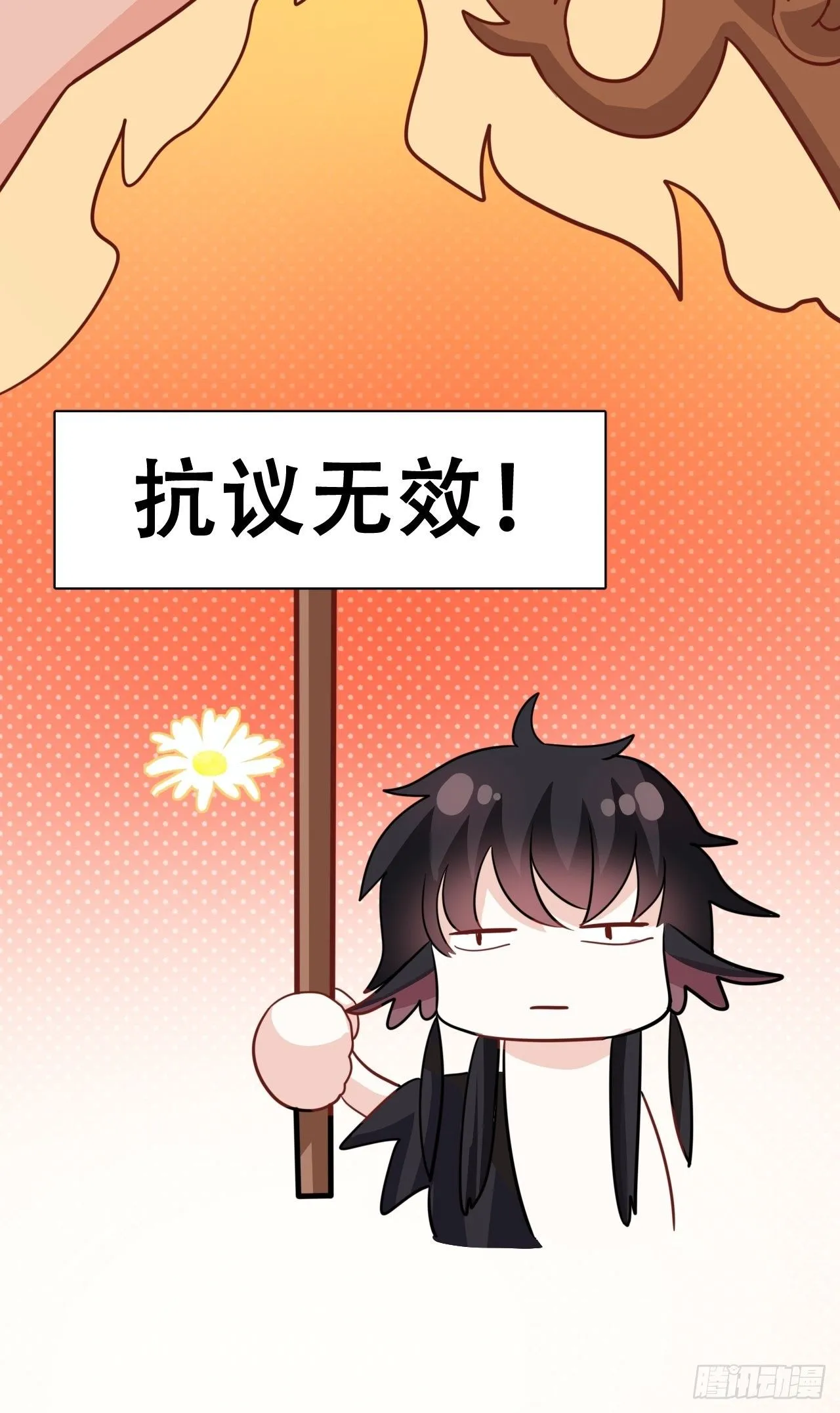 带娃考核，末位淘汰！？ 第8页