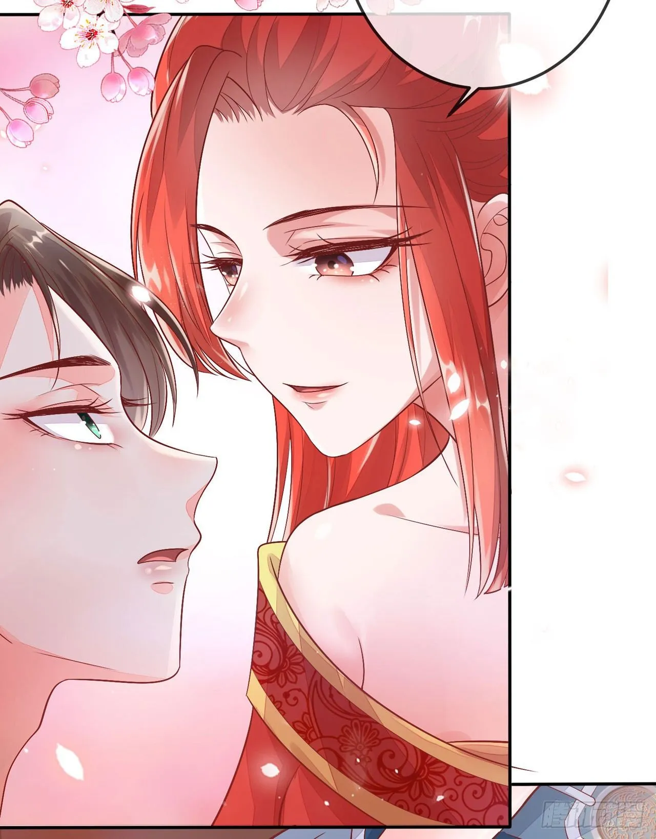 第2话 来点刺激的！ 第32页