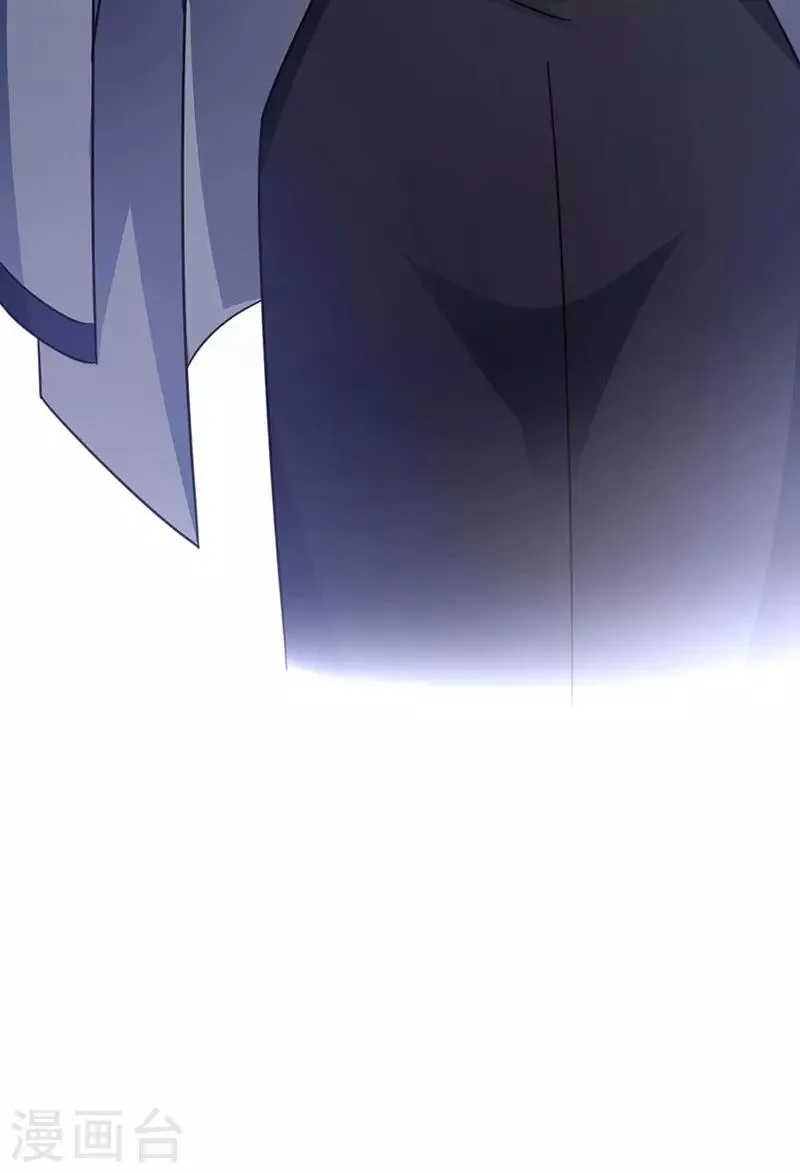 第115话 第24页