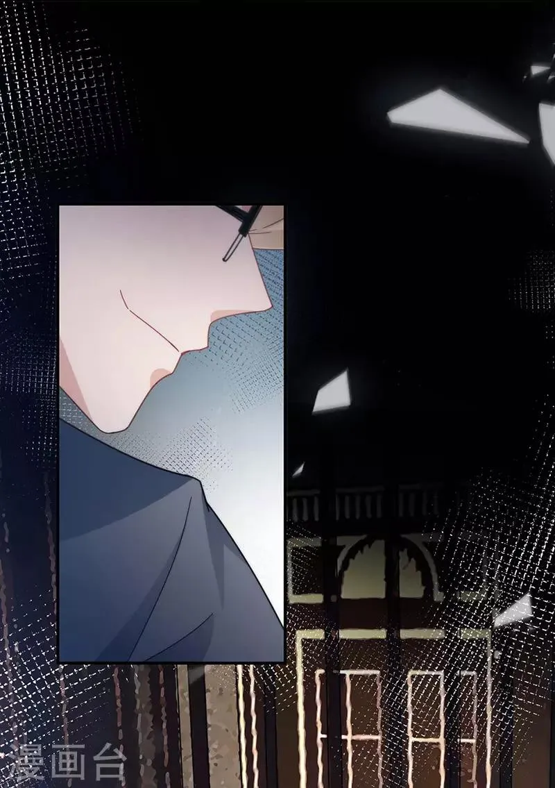 第114话 第21页