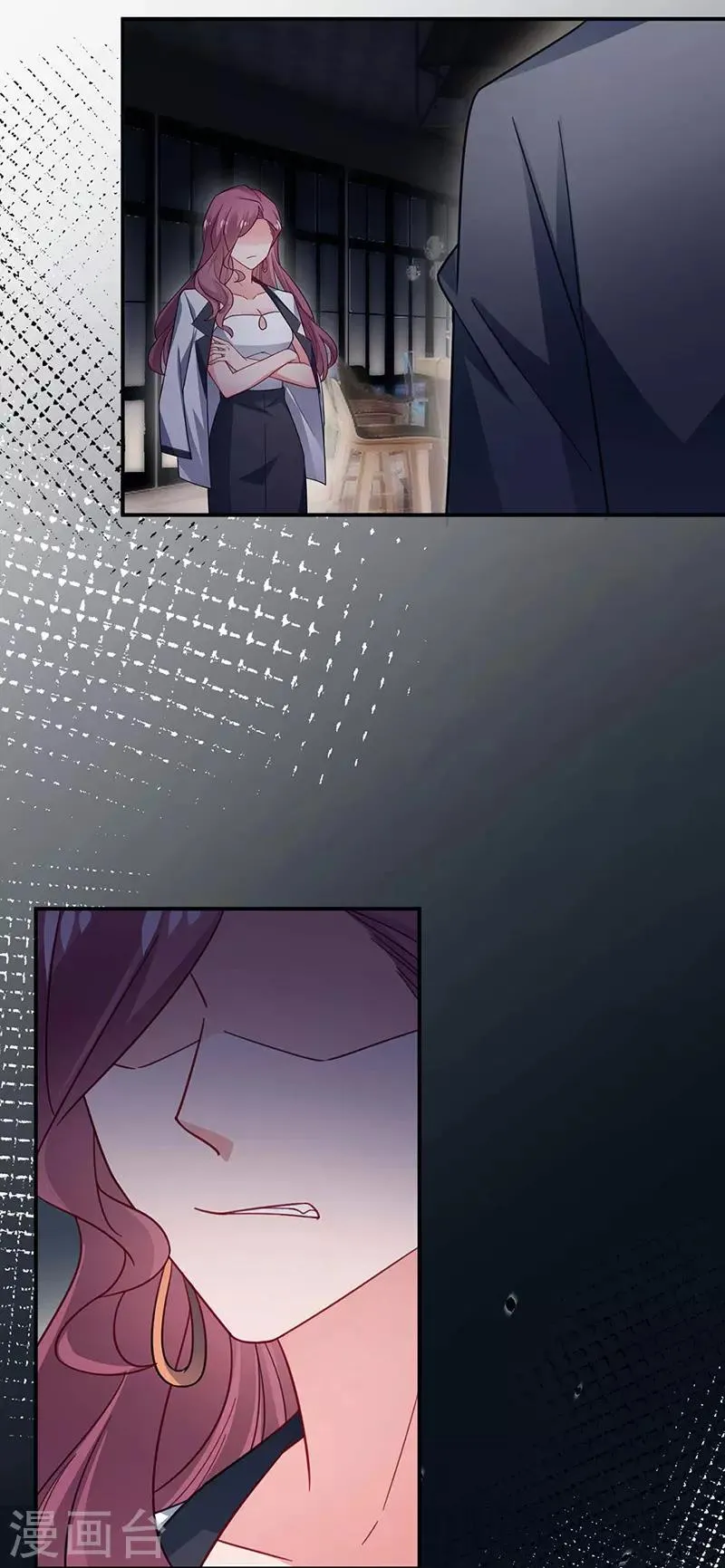第113话 第19页