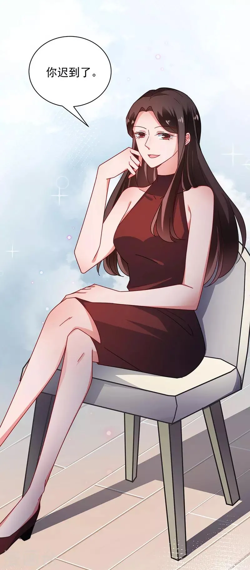 第108话 第4页