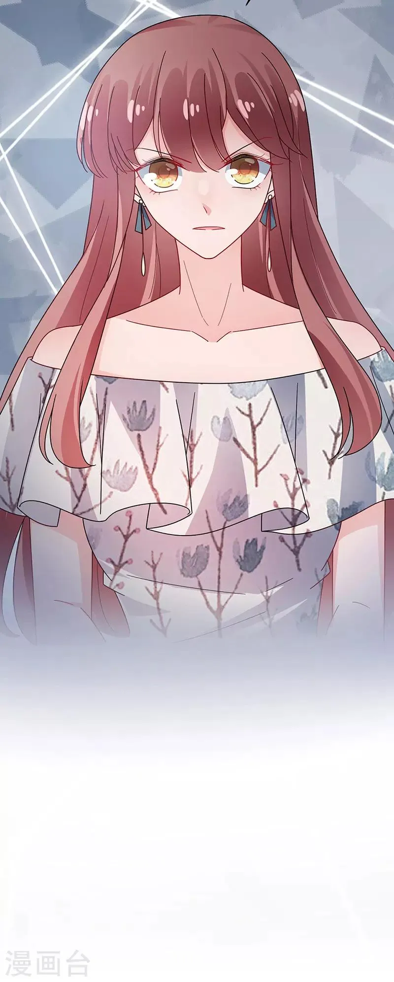 第108话 第27页
