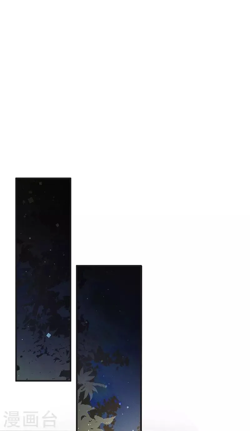 第107话 第1页