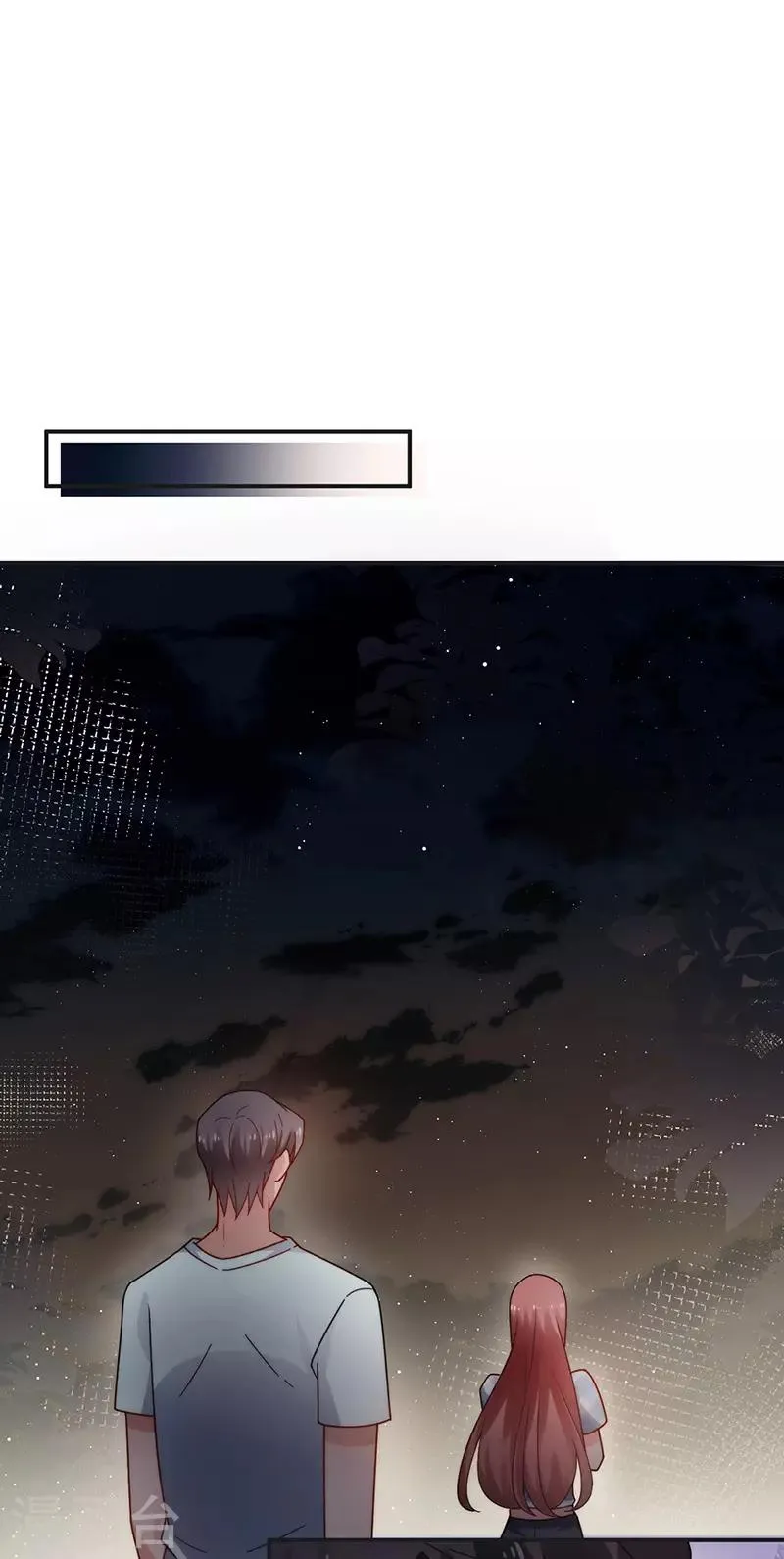 第107话 第17页