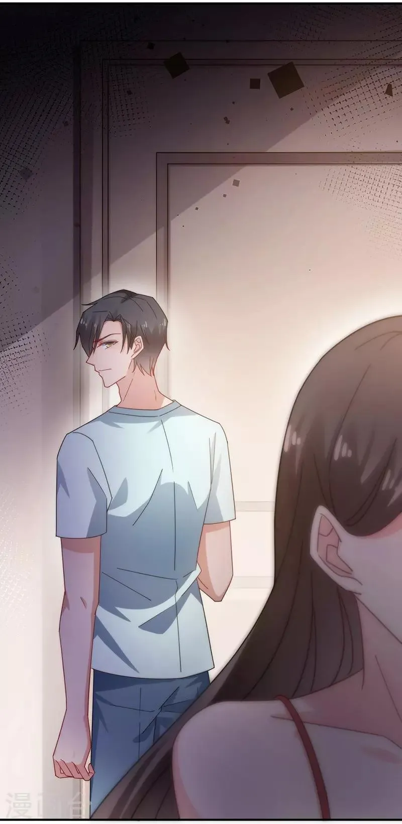 第106话 第3页