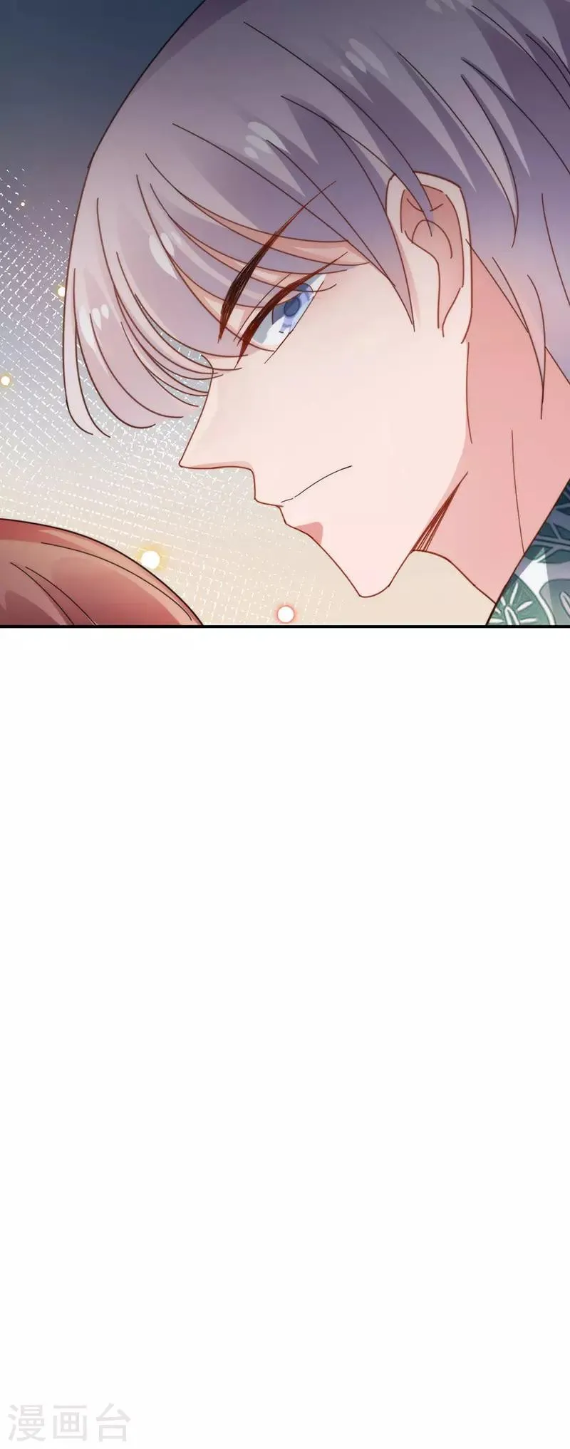 第105话 第29页